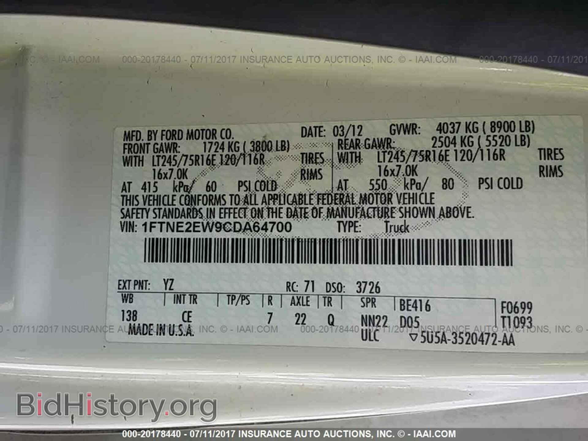 2012 Ford Econoline - VIN: 1FTNE2EW9CDA64700 - Photo 9