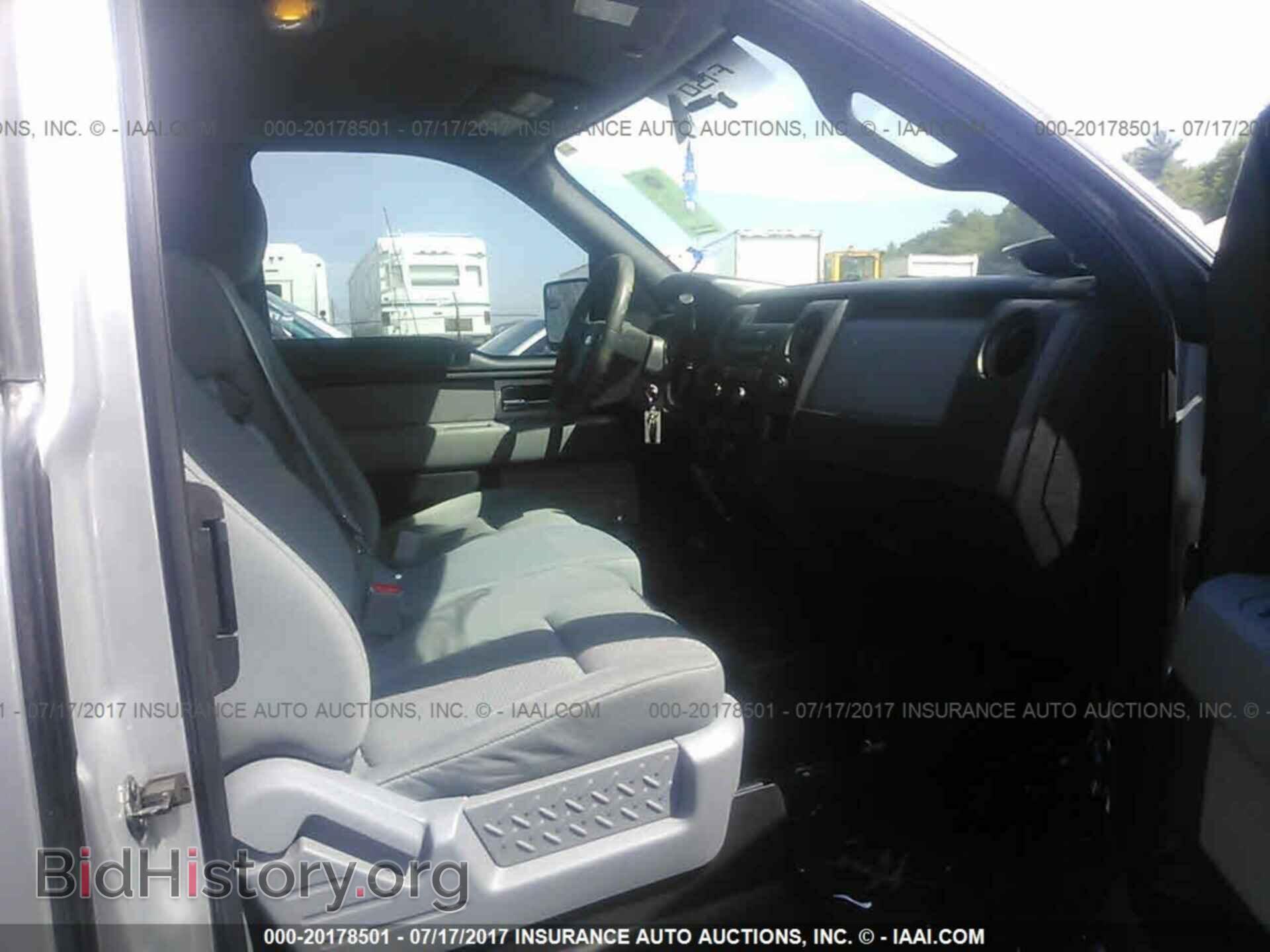 2011 Ford F150 - VIN: 1FTEX1EM1BFB80141 - Фото 5