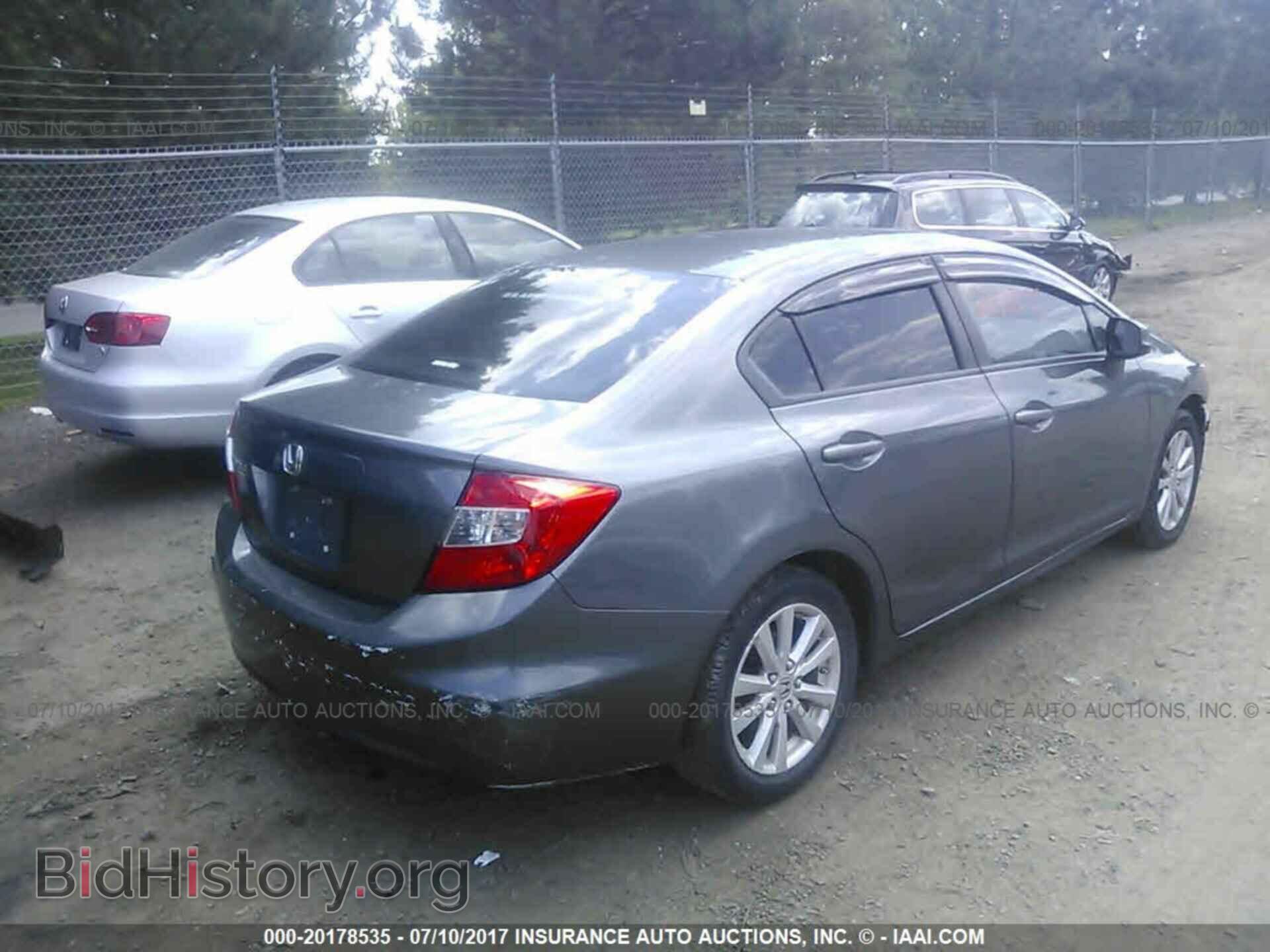 2012 Honda Civic - VIN: 19XFB2F82CE339223 - Photo 4