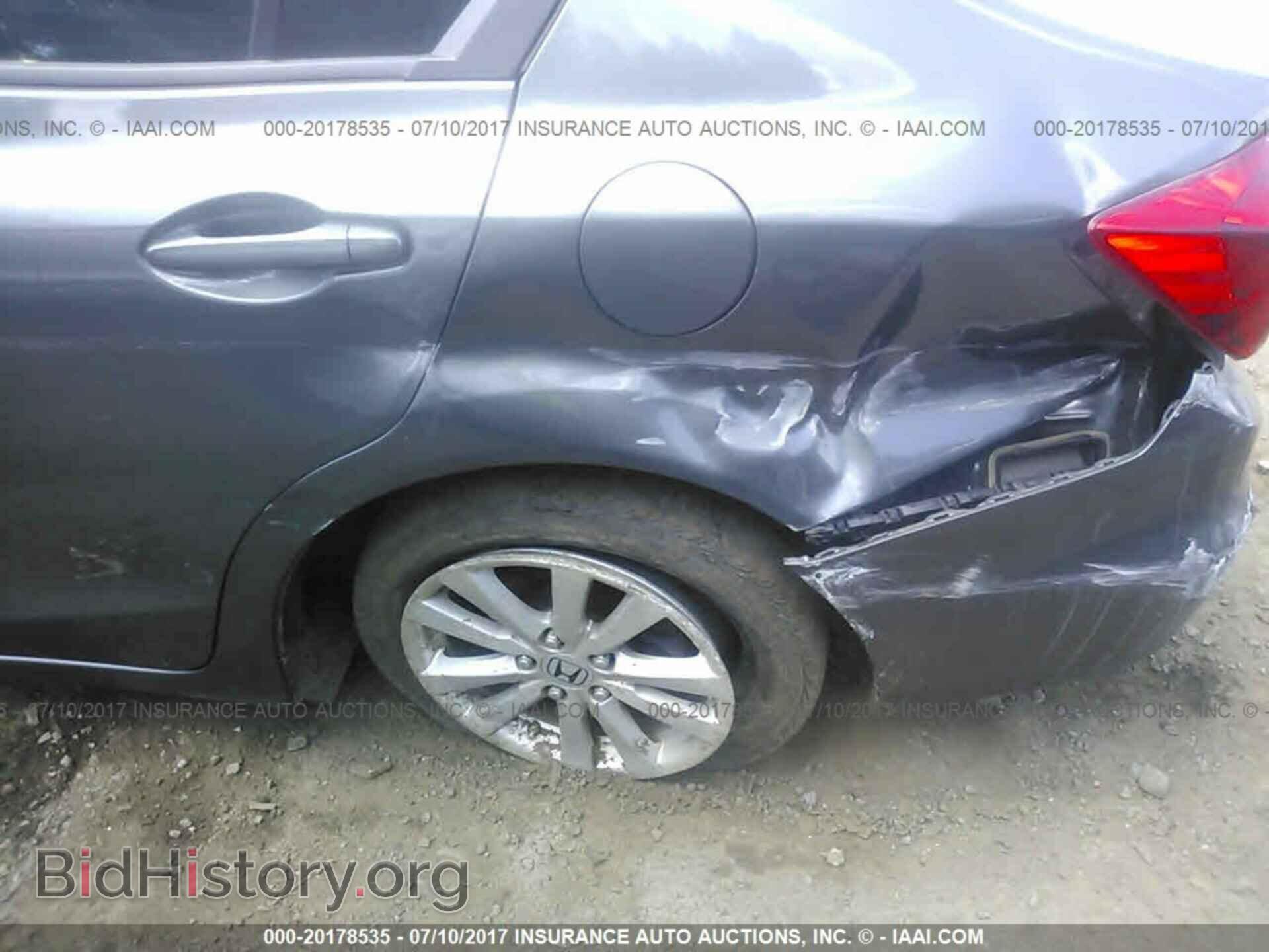 2012 Honda Civic - VIN: 19XFB2F82CE339223 - Photo 6