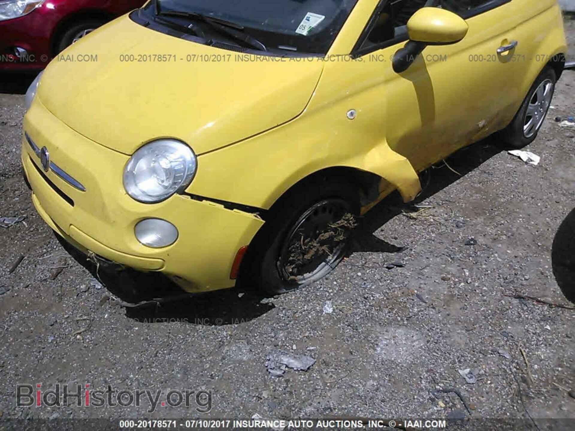 2014 Fiat 500 - VIN: 3C3CFFAR1ET185766 - Фото 6