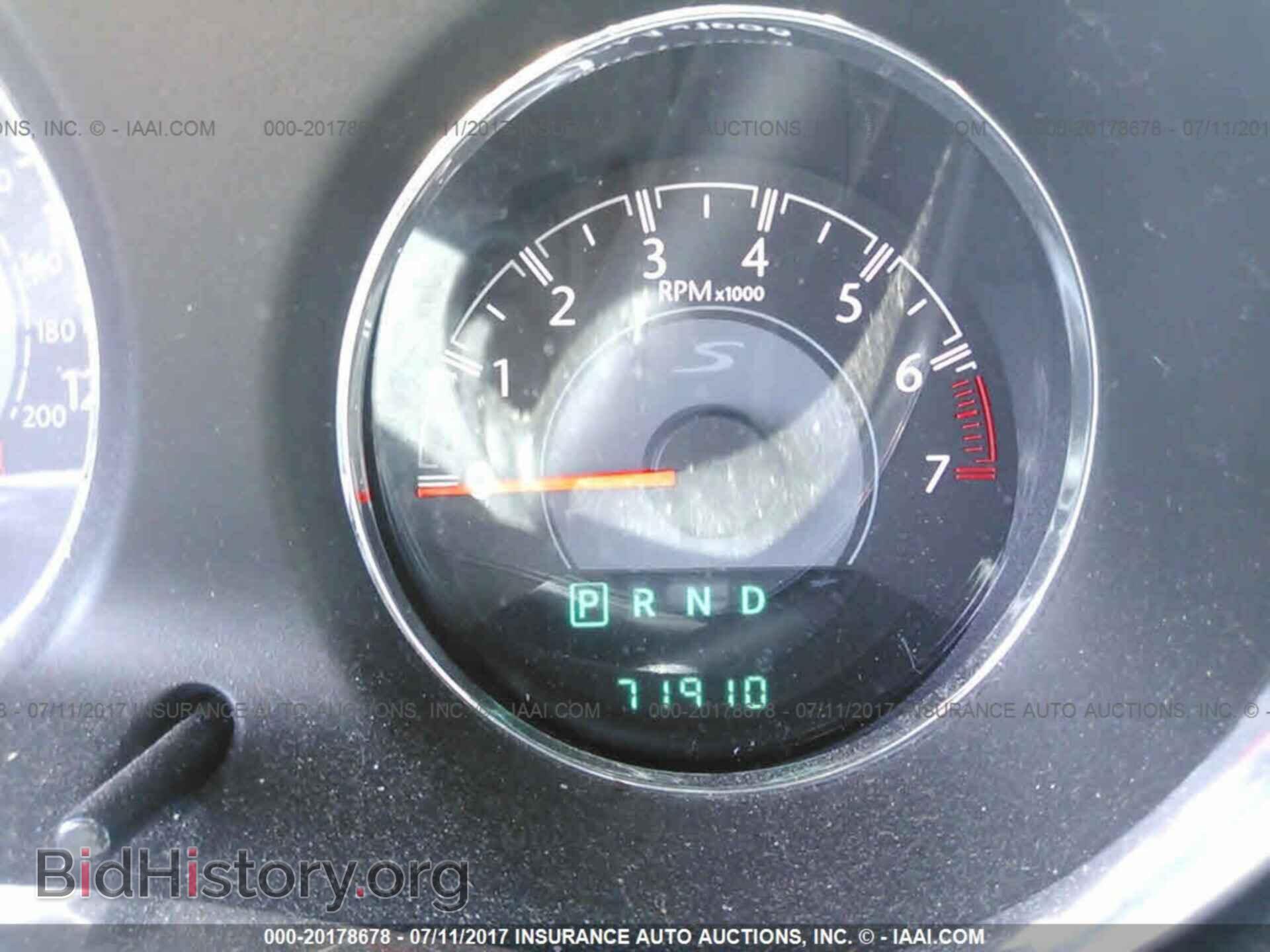 2013 Chrysler 200 - VIN: 1C3CCBBB3DN547226 - Photo 7