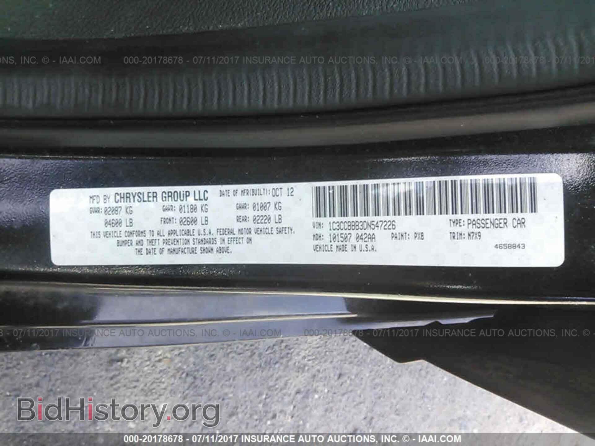 2013 Chrysler 200 - VIN: 1C3CCBBB3DN547226 - Photo 9