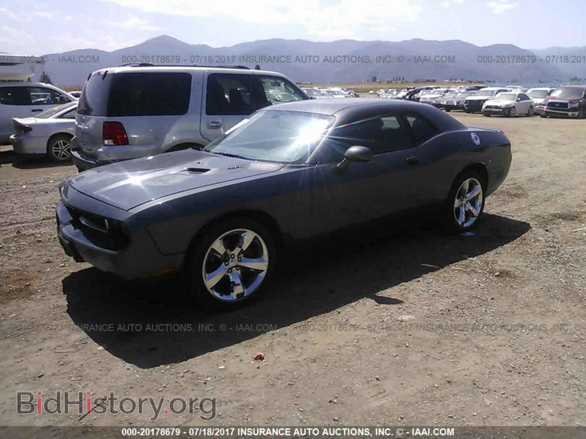 2013 Dodge Challenger - VIN: 2C3CDYBT4DH552243 - Photo 2