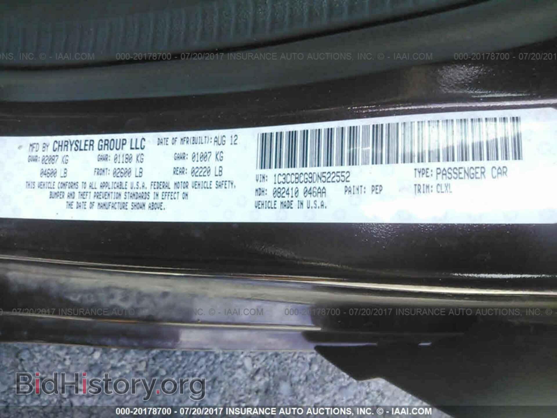 2013 Chrysler 200 - VIN: 1C3CCBCG9DN522552 - Photo 9