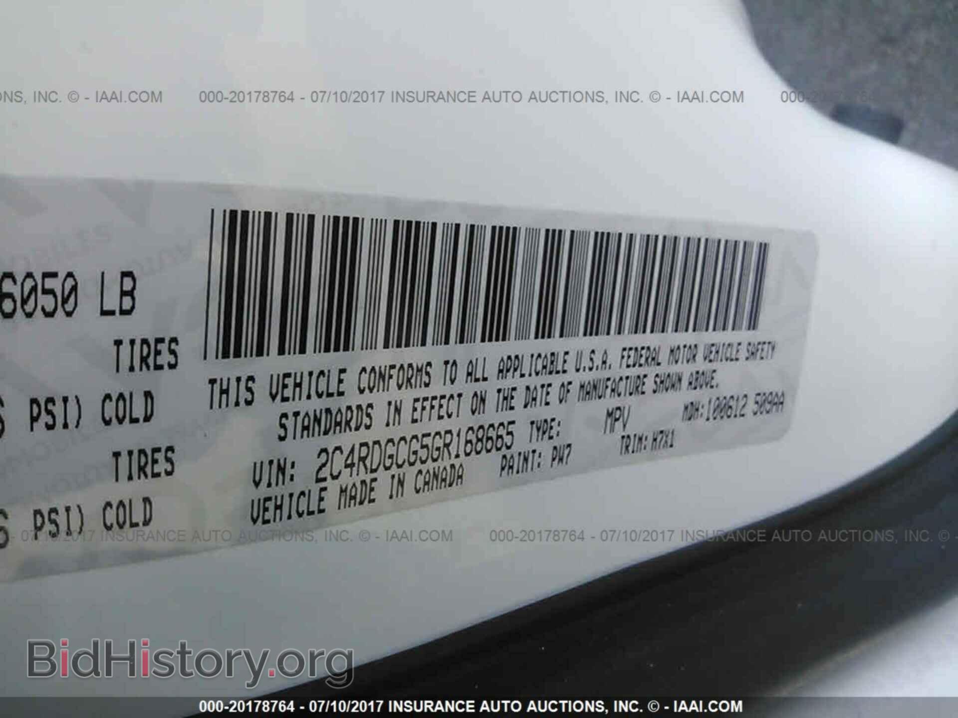 2016 Dodge Grand caravan - VIN: 2C4RDGCG5GR168665 - Фото 9