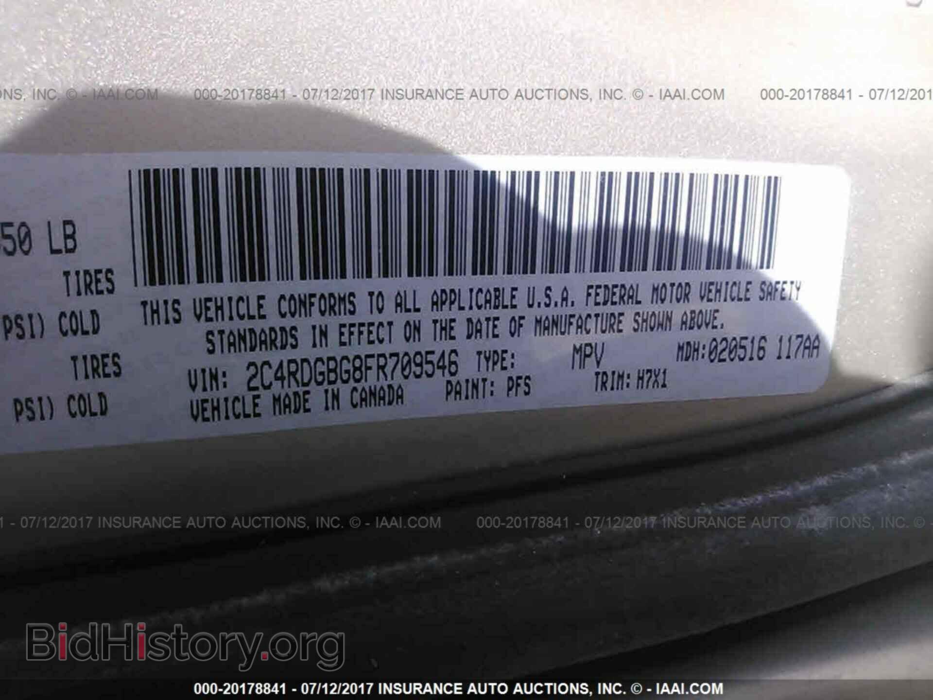 2015 Dodge Grand caravan - VIN: 2C4RDGBG8FR709546 - Фото 9