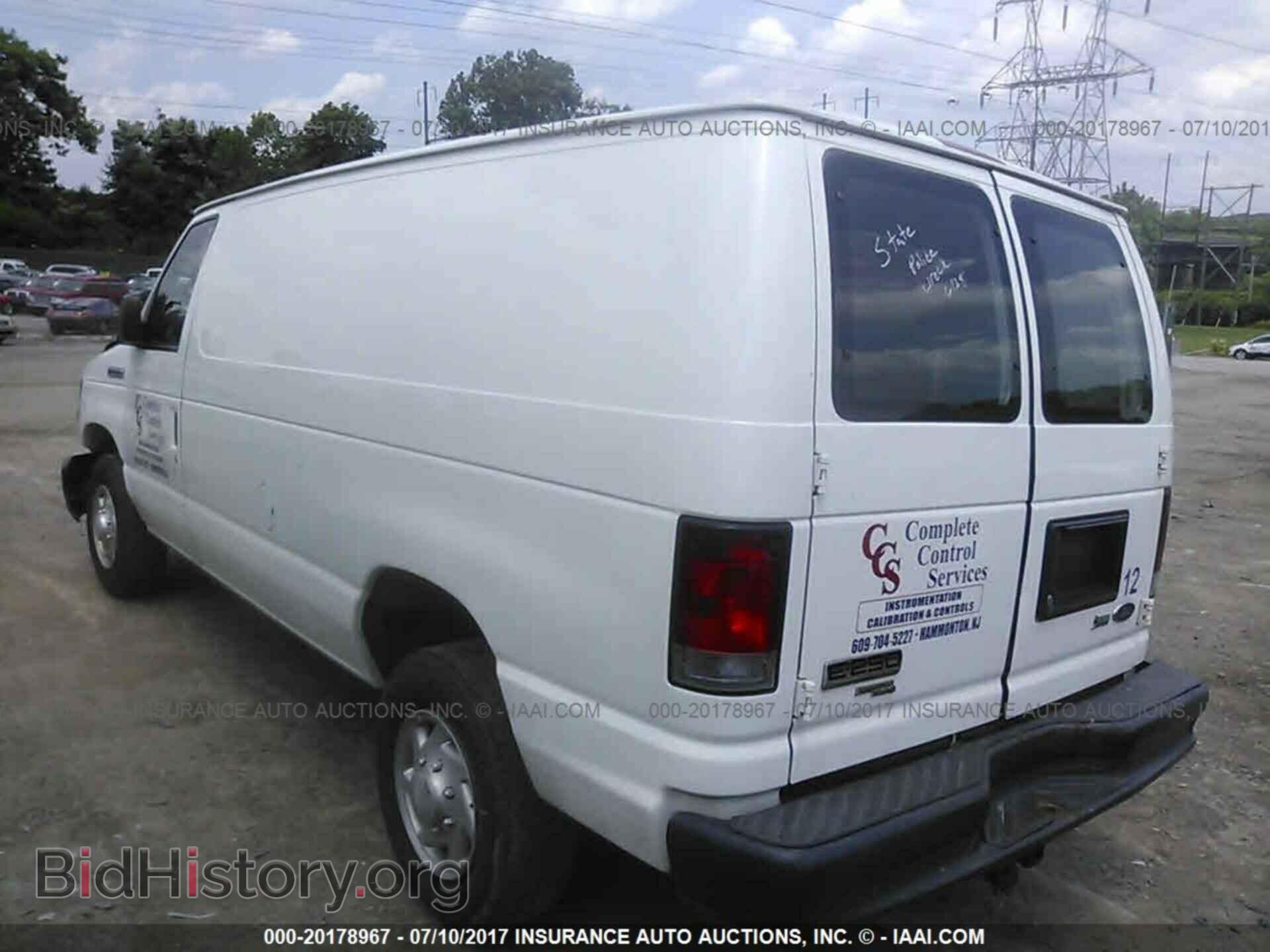 2011 Ford Econoline - VIN: 1FTNE2EW9BDA58300 - Photo 3