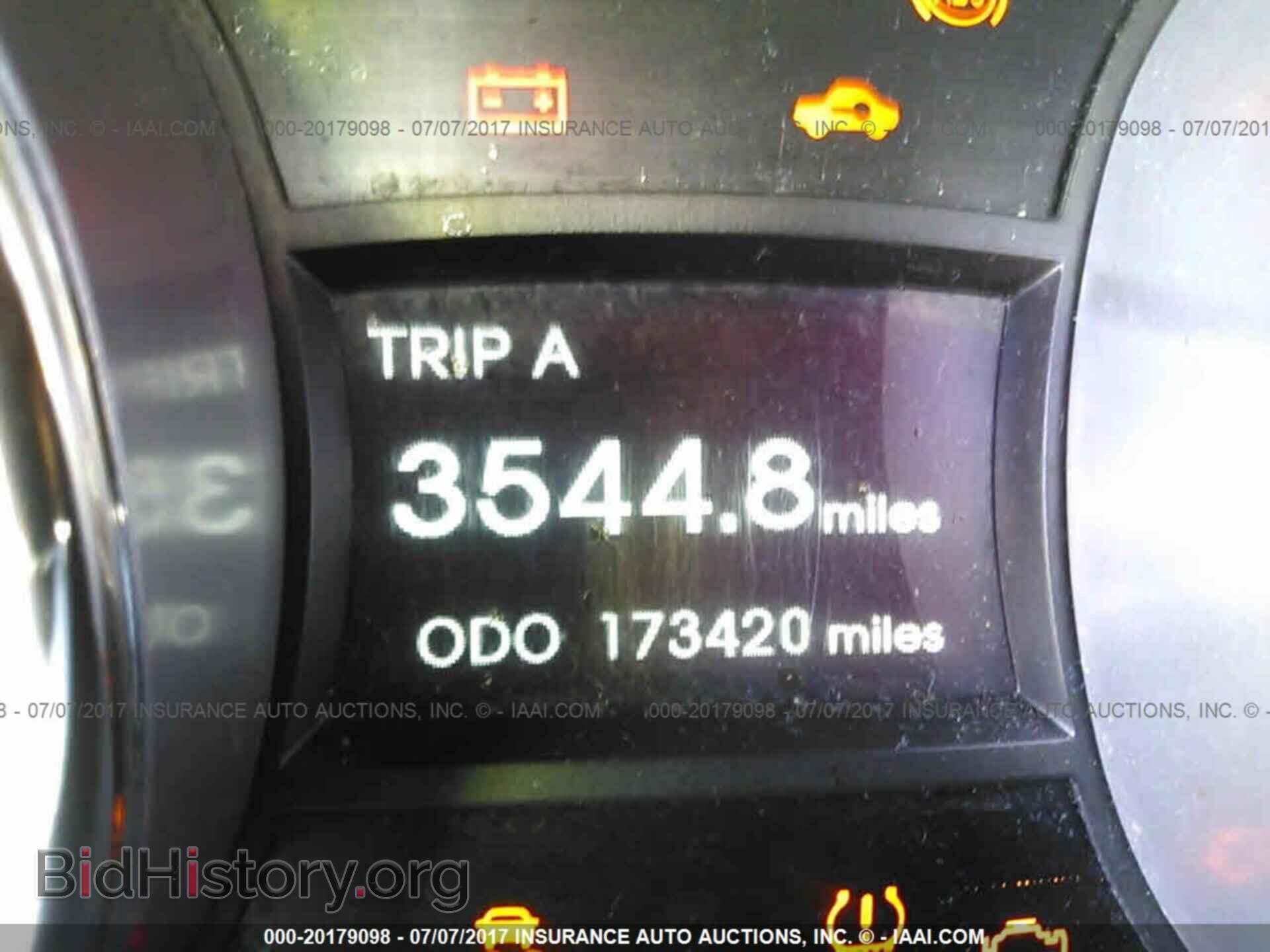2012 Hyundai Sonata - VIN: 5NPEC4AC4CH329191 - Фото 7