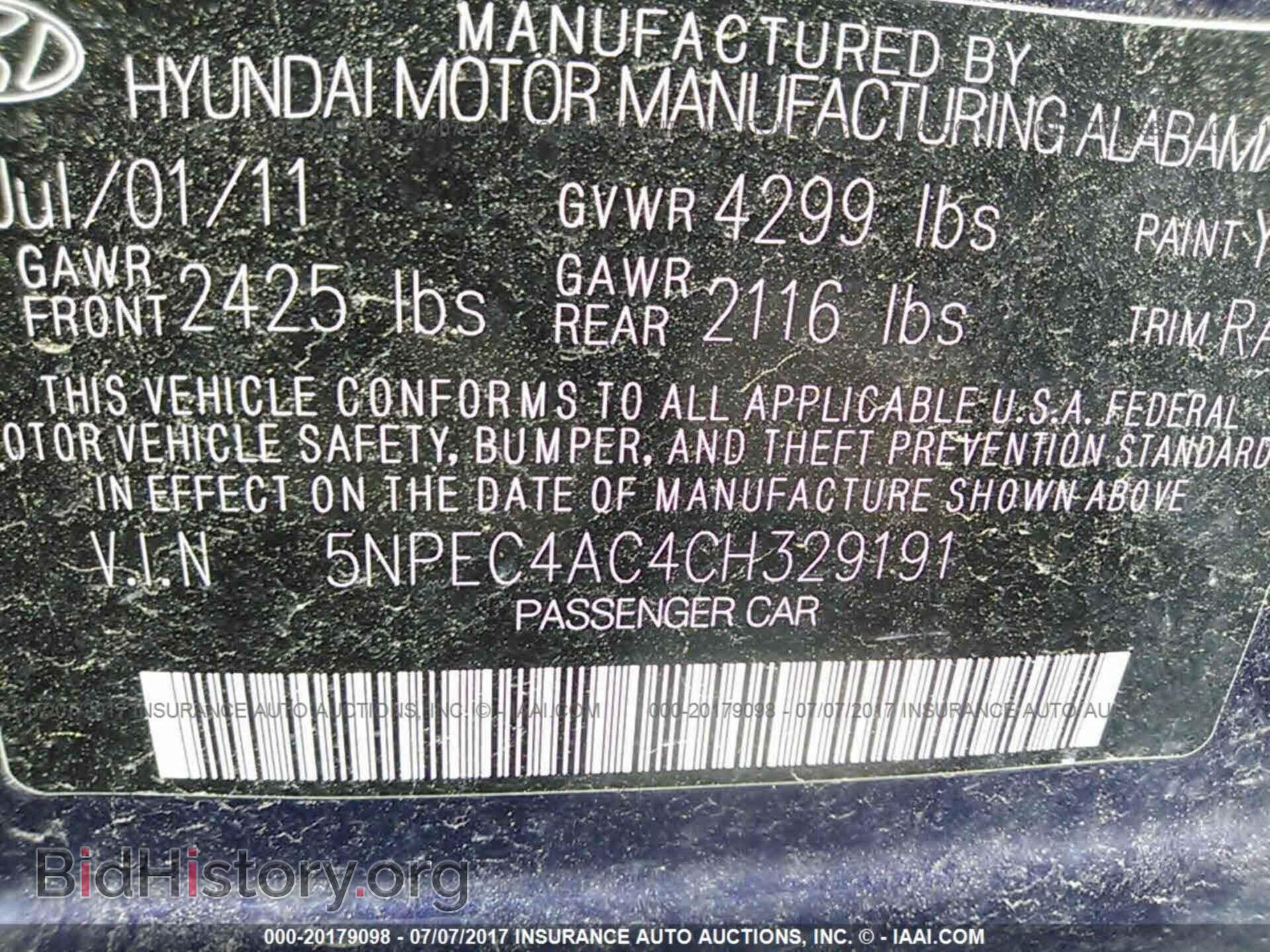 2012 Hyundai Sonata - VIN: 5NPEC4AC4CH329191 - Фото 9