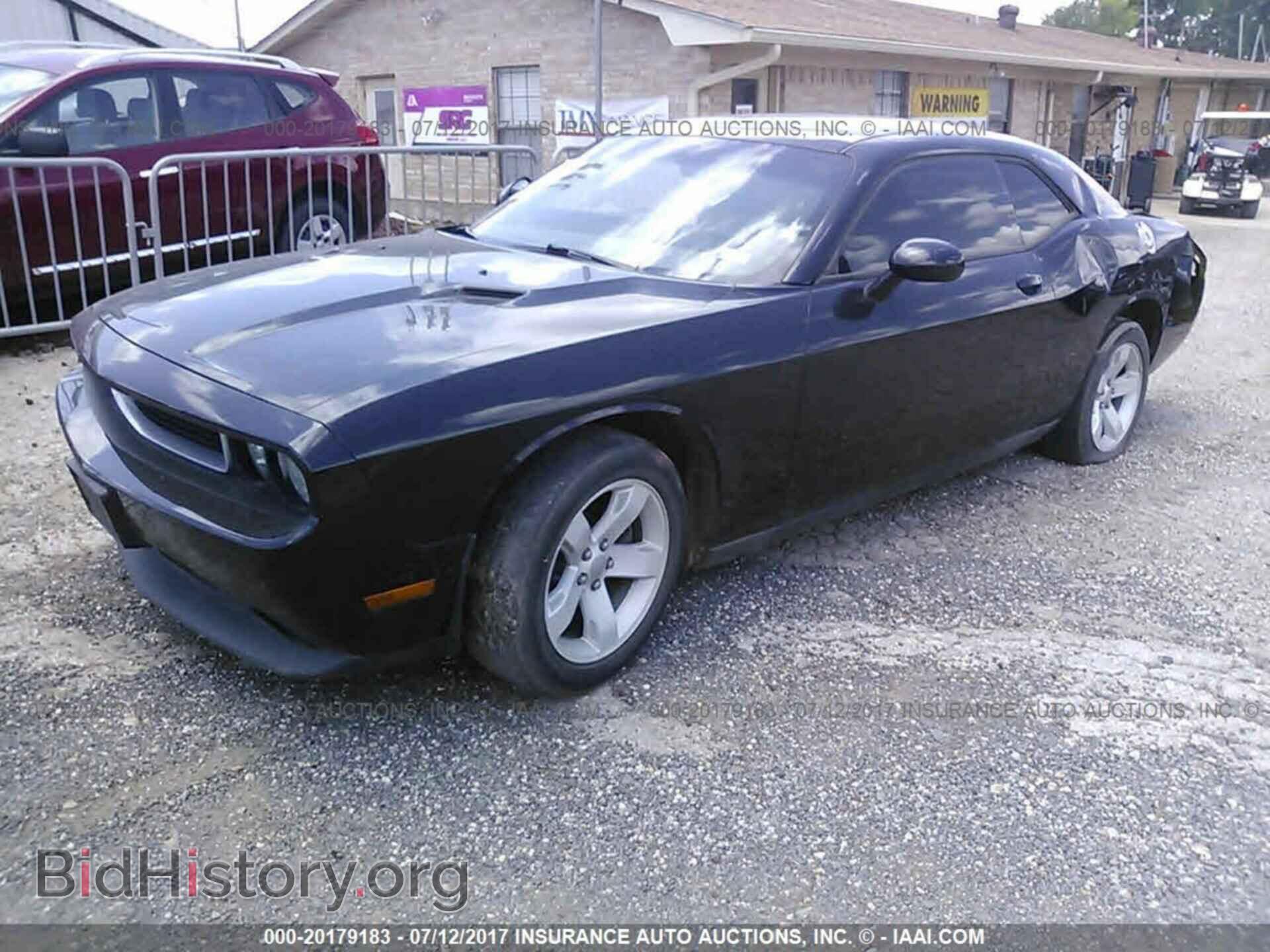 2013 Dodge Challenger - VIN: 2C3CDYAG2DH579204 - Фото 2
