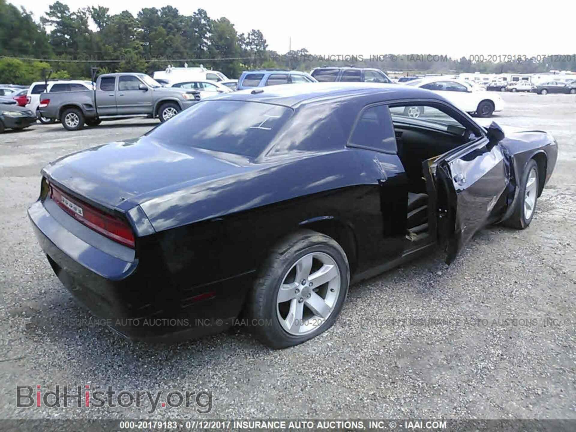 2013 Dodge Challenger - VIN: 2C3CDYAG2DH579204 - Фото 4