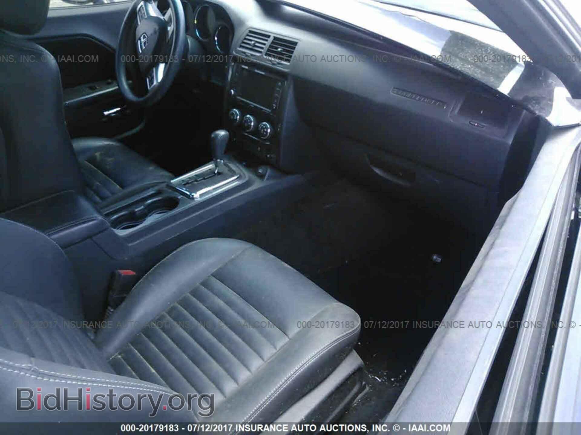 2013 Dodge Challenger - VIN: 2C3CDYAG2DH579204 - Фото 5