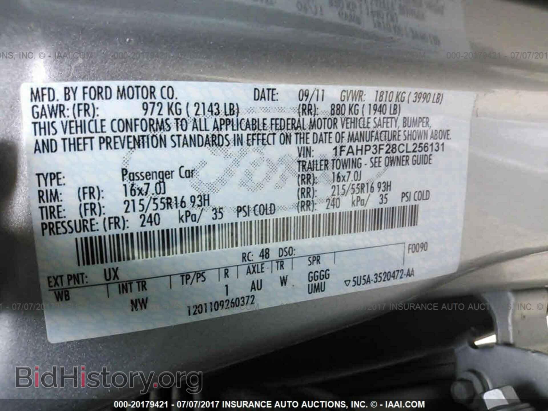 2012 Ford Focus - VIN: 1FAHP3F28CL256131 - Photo 9