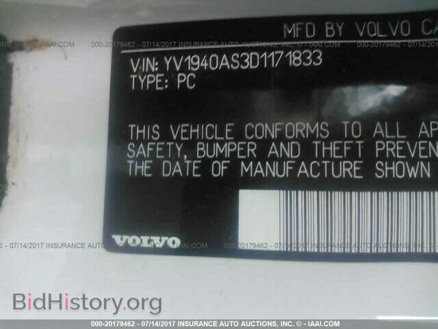 2013 Volvo S80 - VIN: YV1940AS3D1171833 - Фото 9