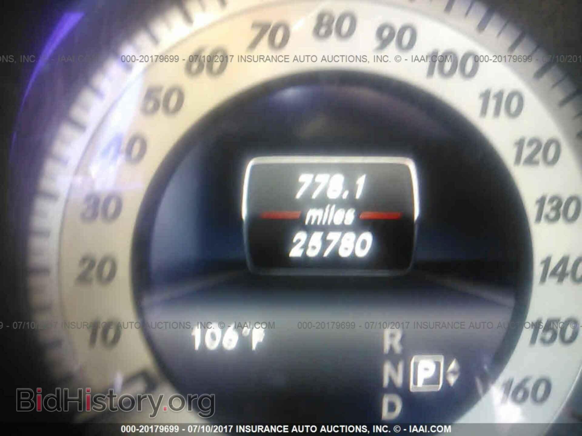 2014 Mercedes-benz E - VIN: WDDHF5KB8EB001024 - Фото 7