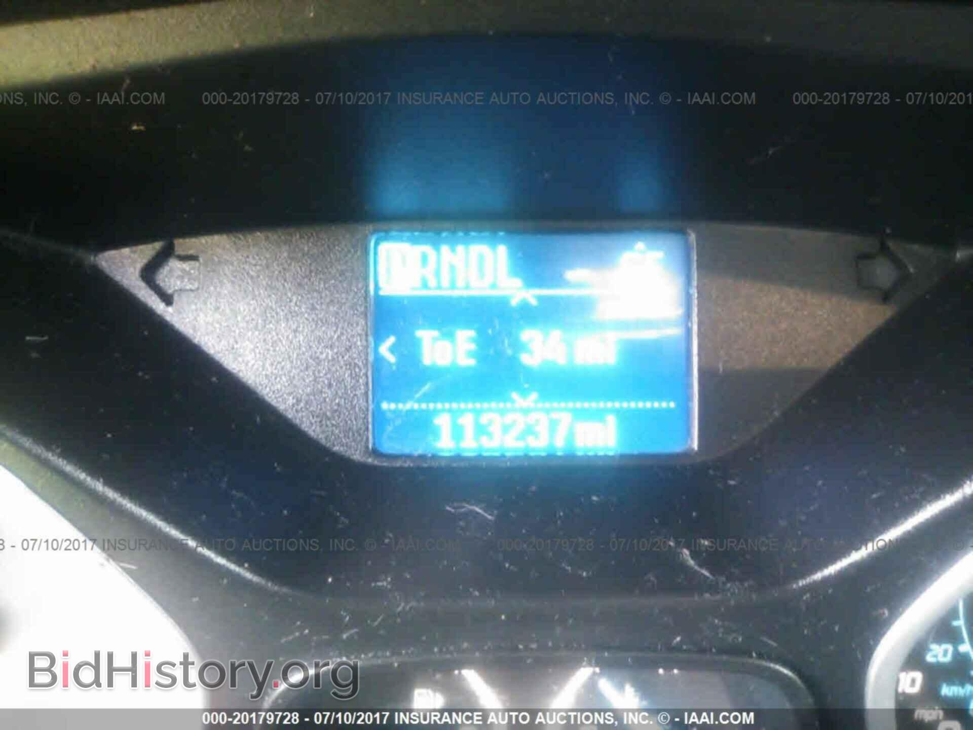 2012 Ford Focus - VIN: 1FAHP3F21CL207496 - Photo 7