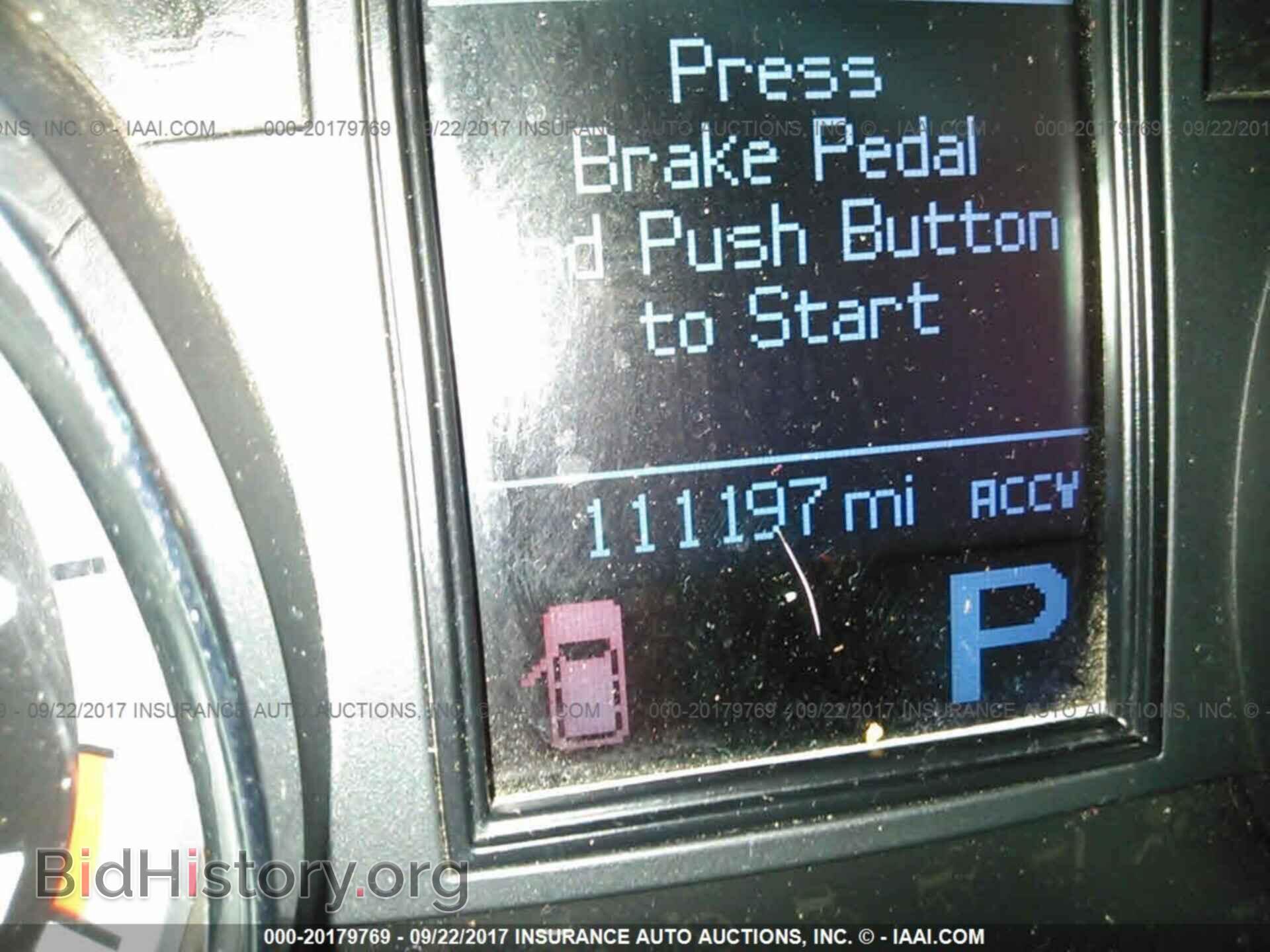2012 Dodge Durango - VIN: 1C4RDHEG3CC321646 - Photo 7