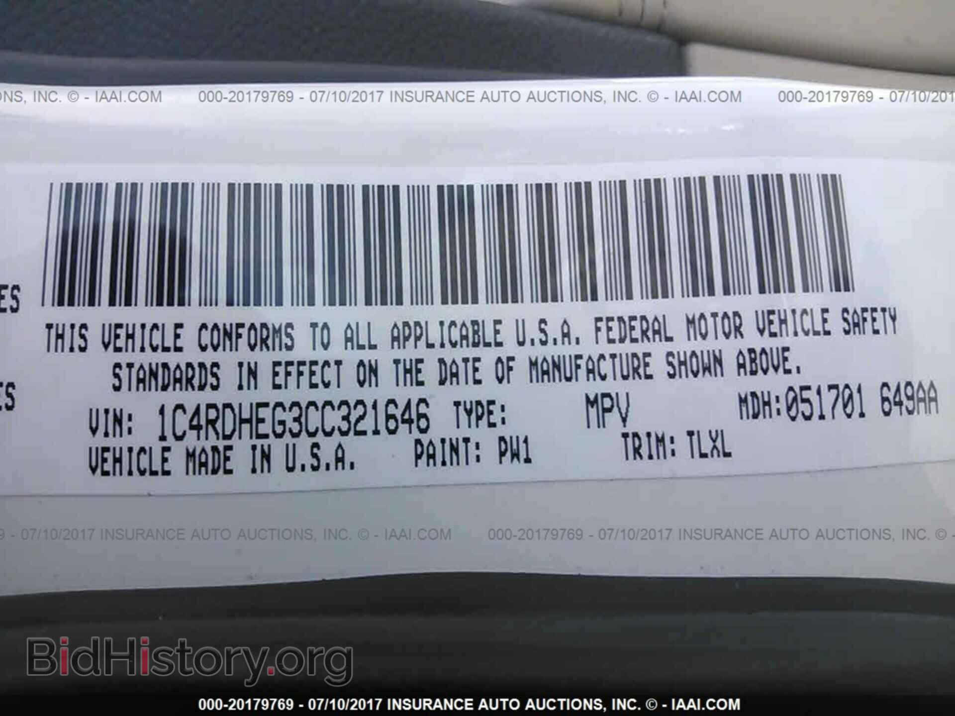 2012 Dodge Durango - VIN: 1C4RDHEG3CC321646 - Photo 9