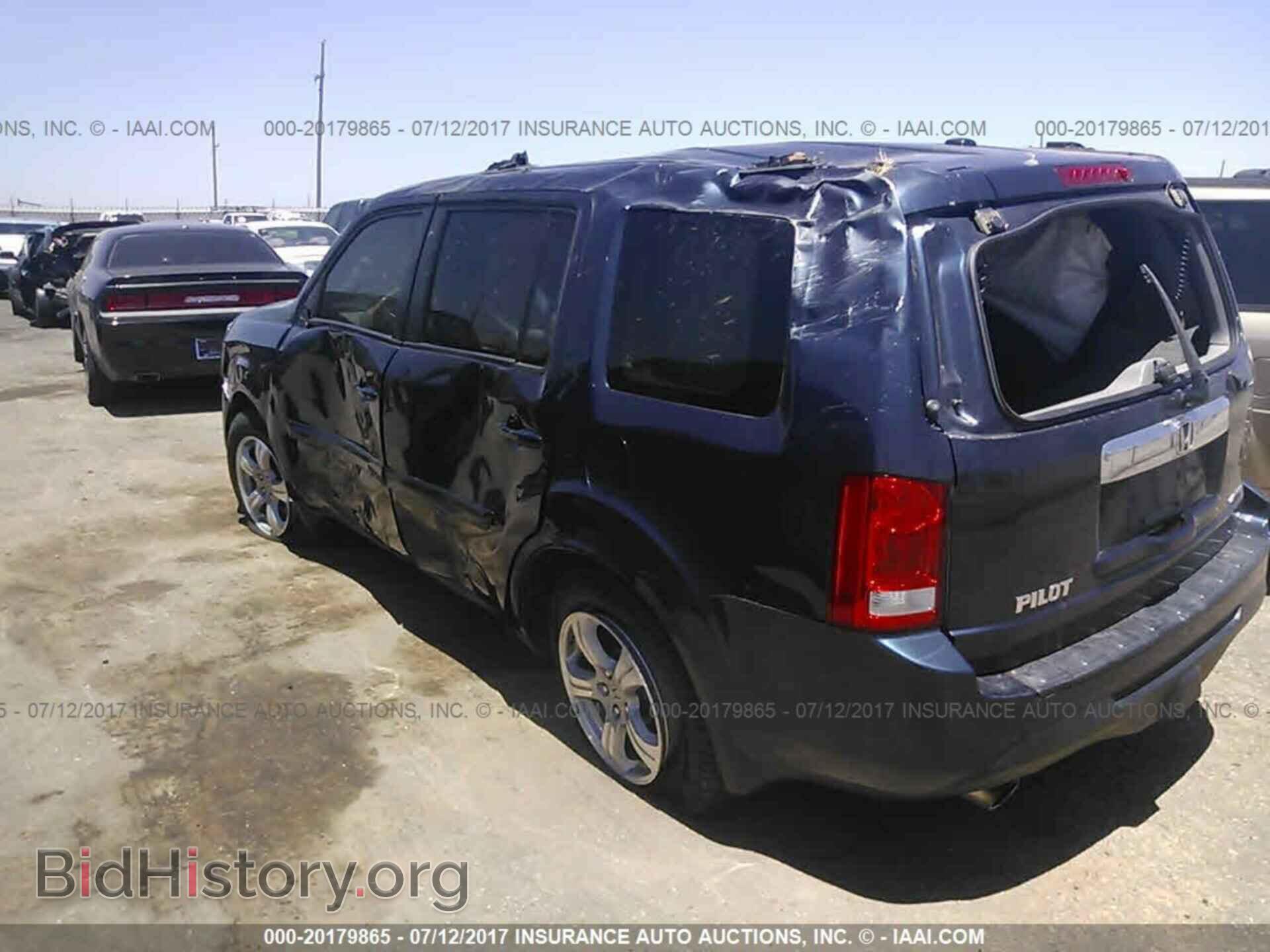 2012 Honda Pilot - VIN: 5FNYF4H58CB026148 - Фото 3