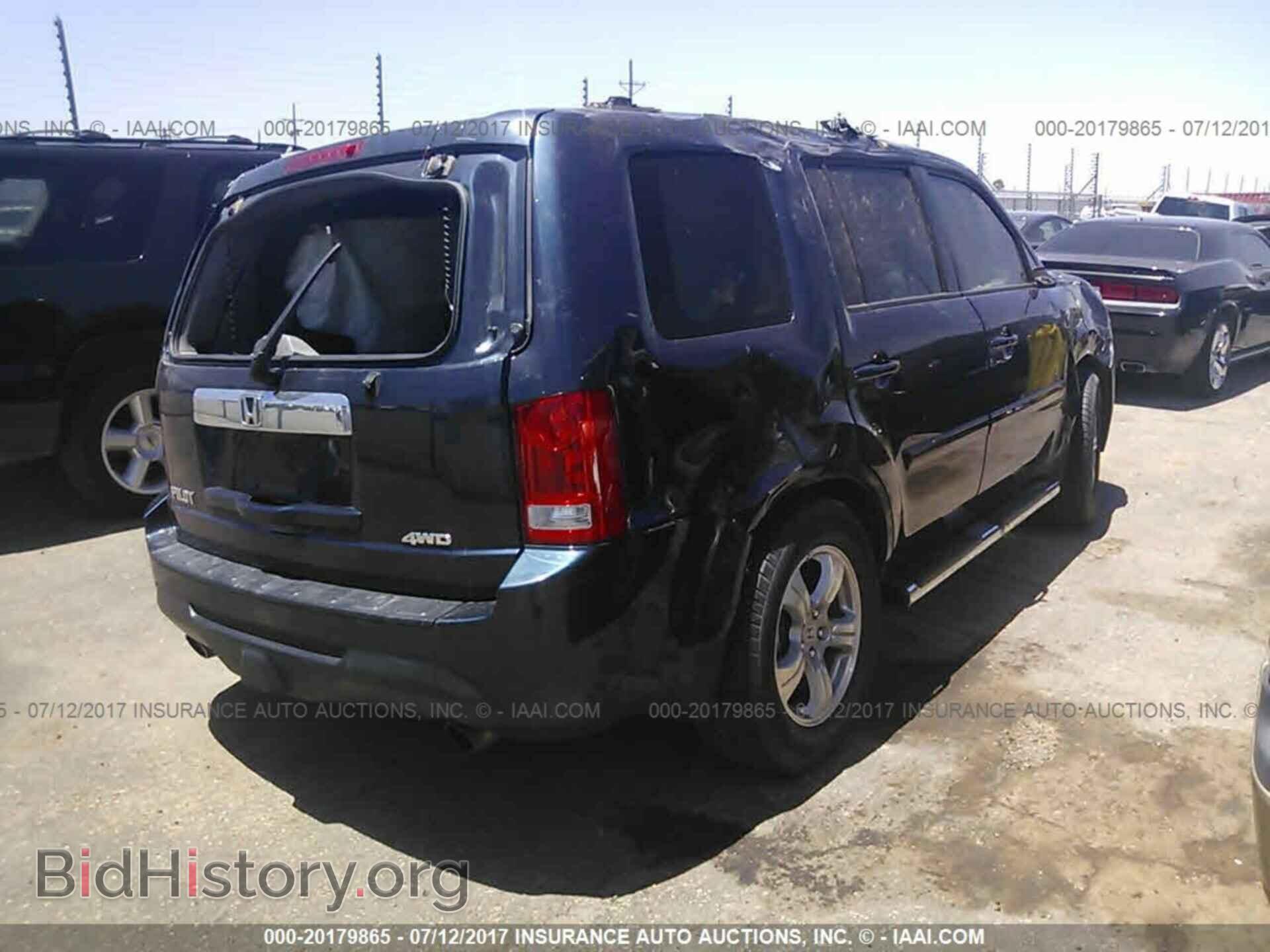 2012 Honda Pilot - VIN: 5FNYF4H58CB026148 - Фото 4