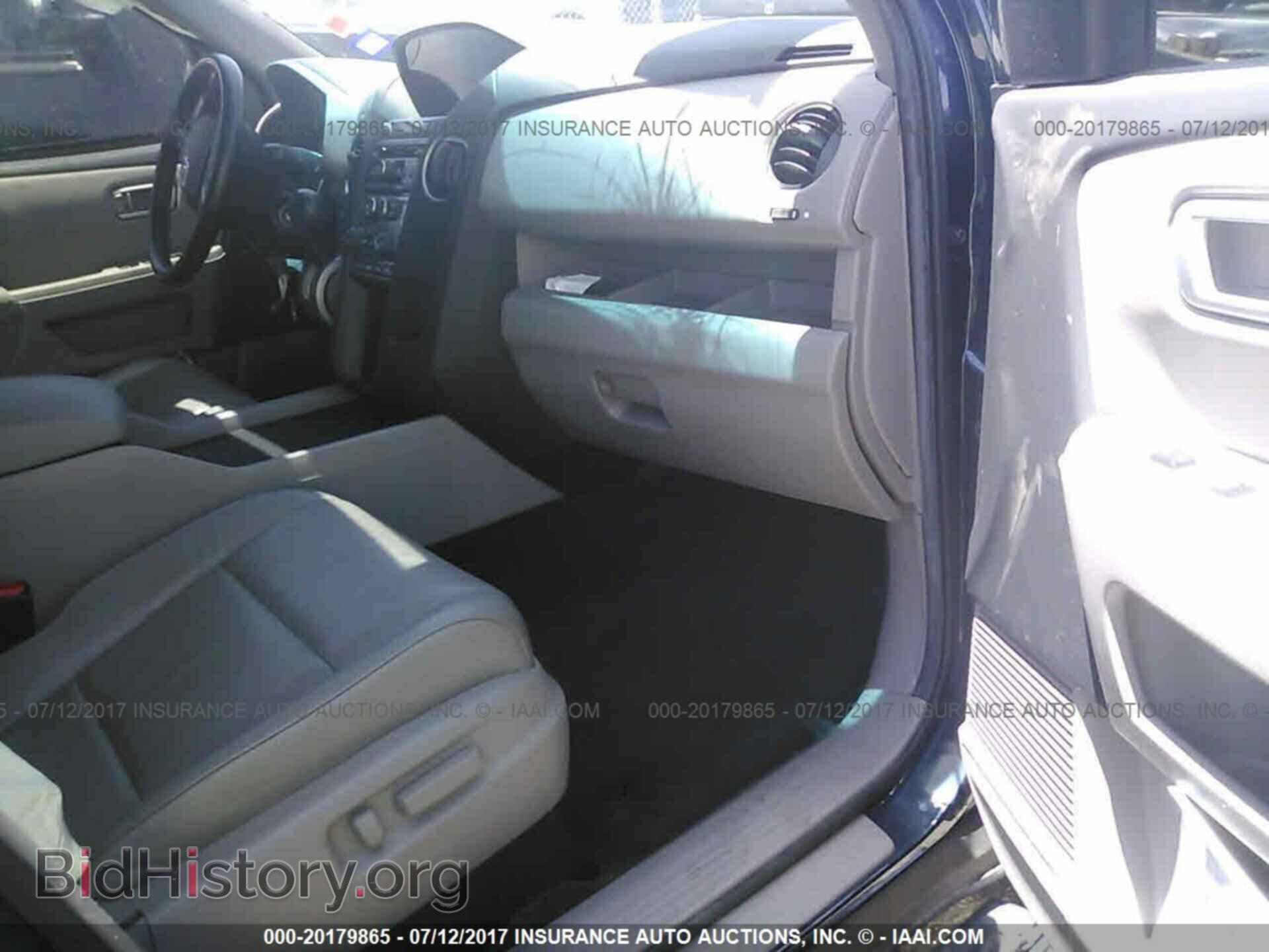 2012 Honda Pilot - VIN: 5FNYF4H58CB026148 - Фото 5