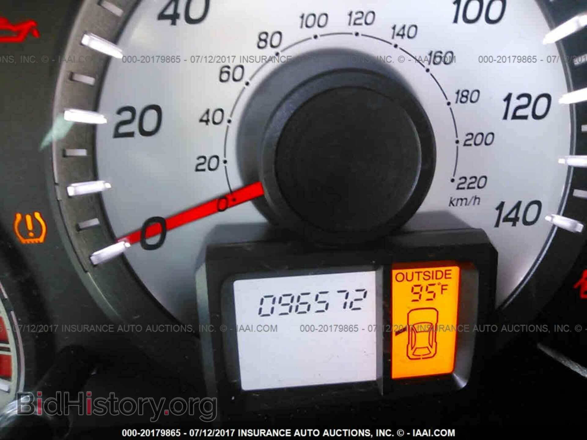 2012 Honda Pilot - VIN: 5FNYF4H58CB026148 - Фото 7