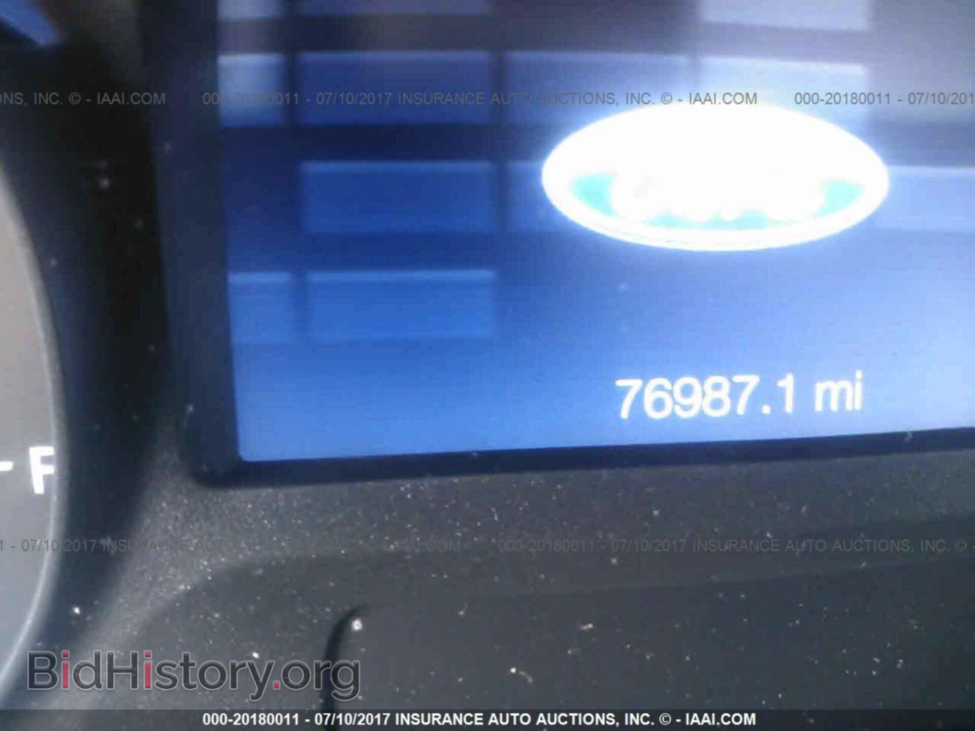 2012 Ford Edge - VIN: 2FMDK3G92CBA83088 - Фото 7