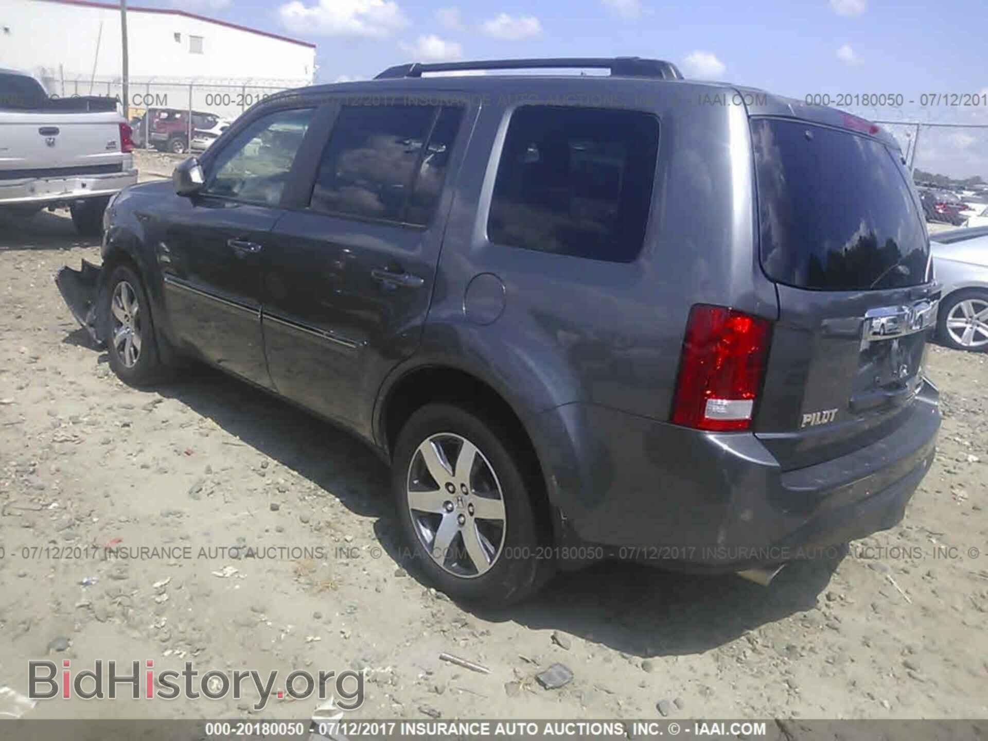 2012 Honda Pilot - VIN: 5FNYF3H92CB027762 - Фото 3