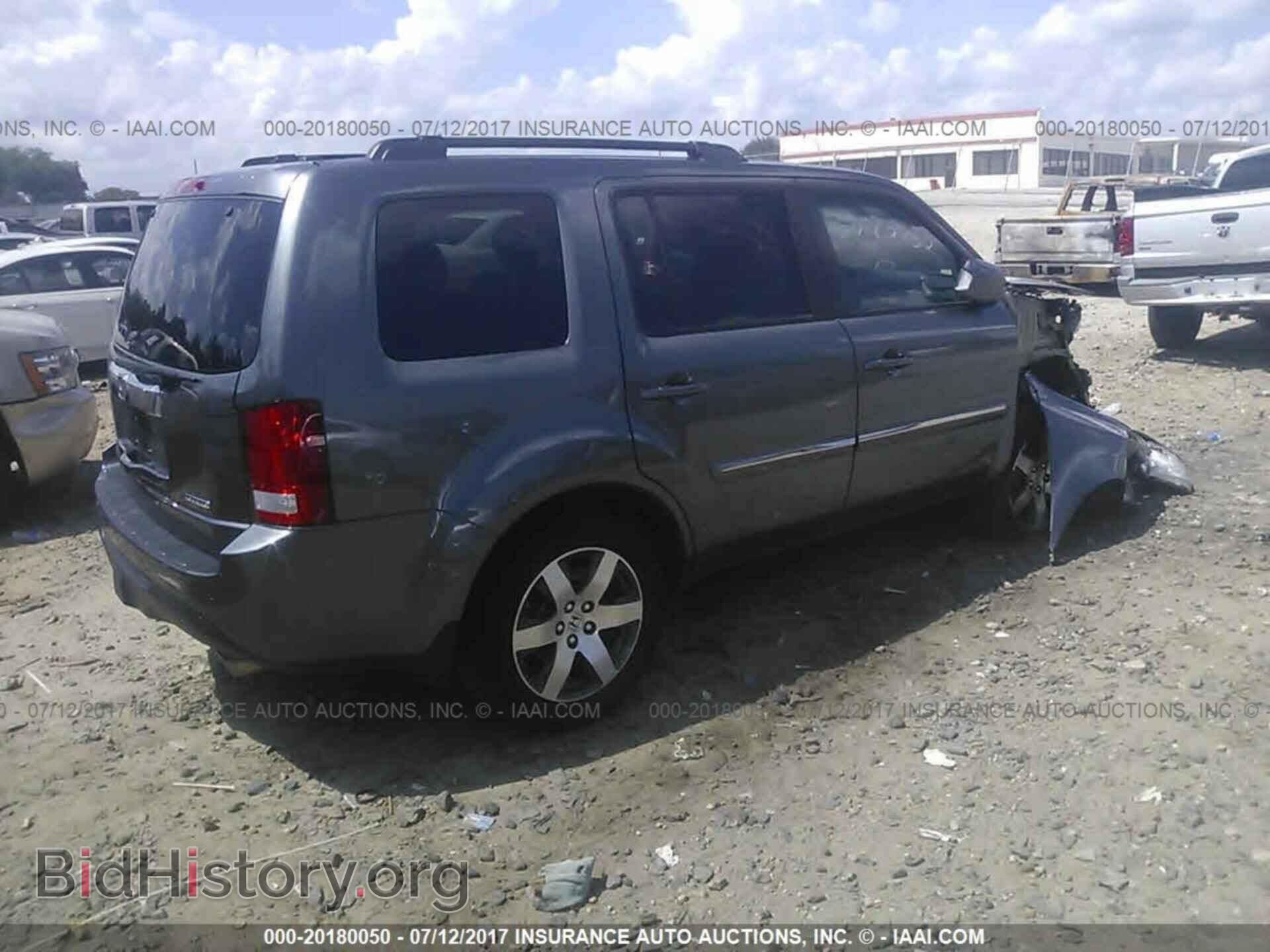 2012 Honda Pilot - VIN: 5FNYF3H92CB027762 - Фото 4