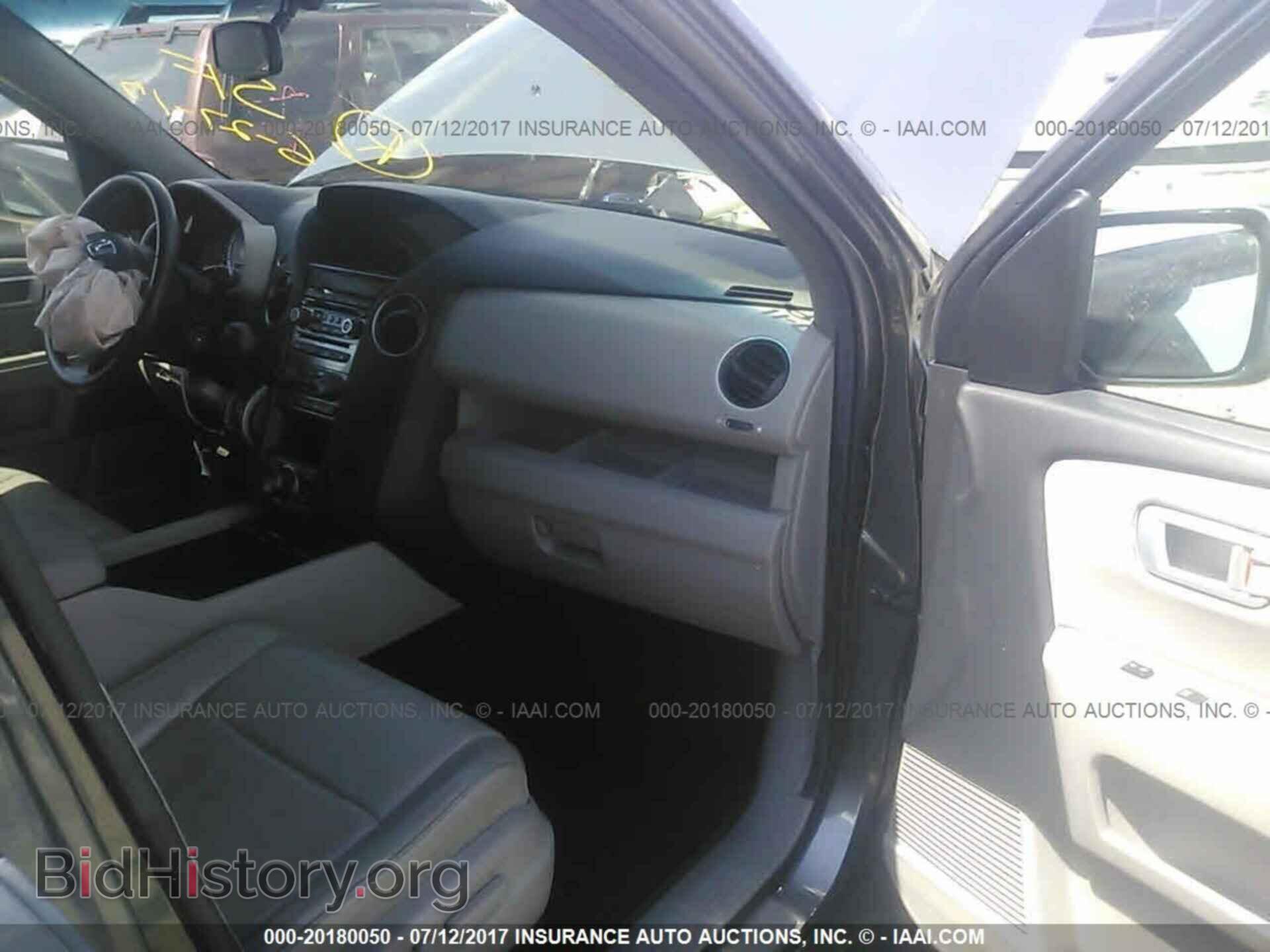 2012 Honda Pilot - VIN: 5FNYF3H92CB027762 - Фото 5