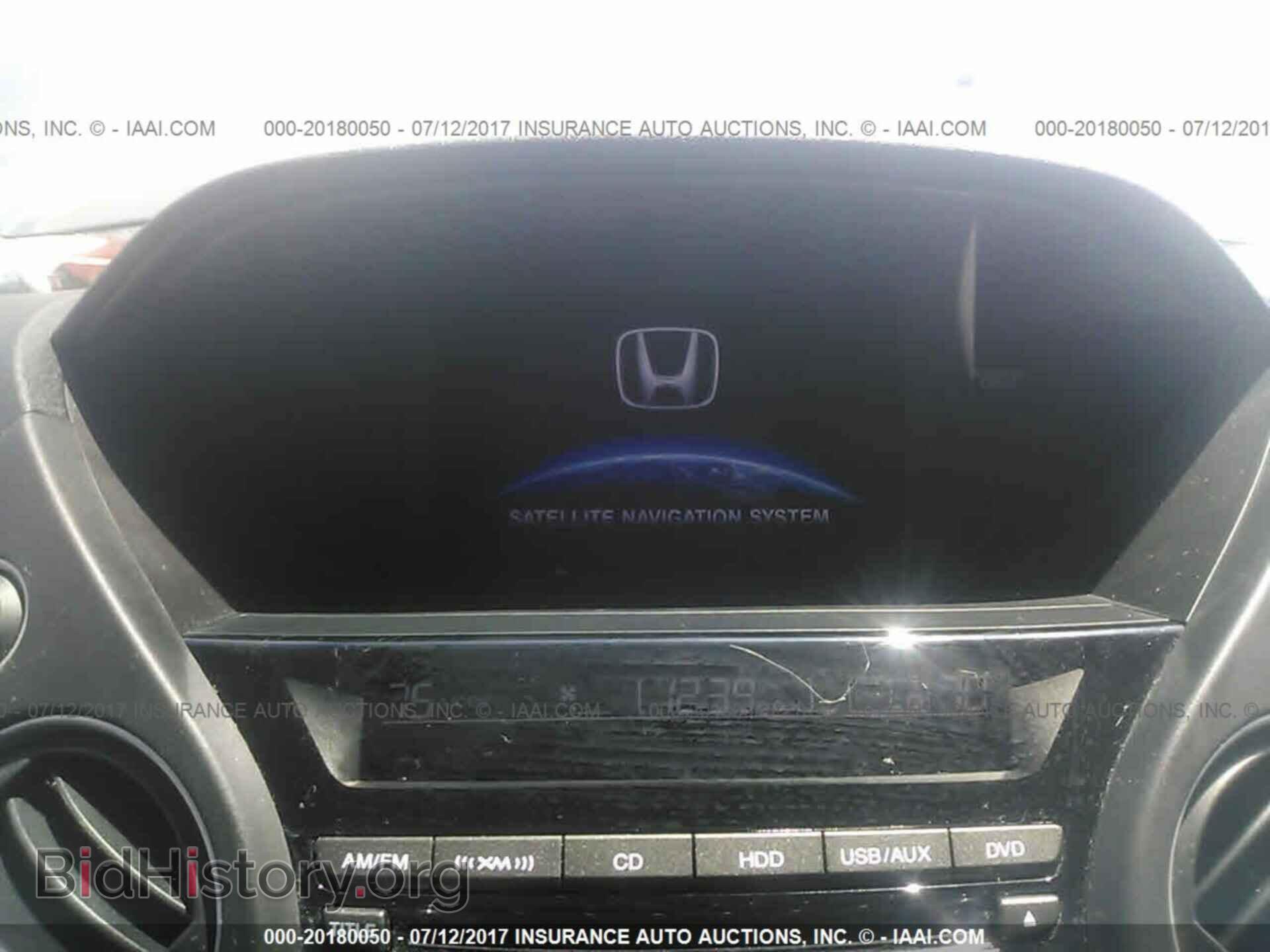 2012 Honda Pilot - VIN: 5FNYF3H92CB027762 - Фото 6