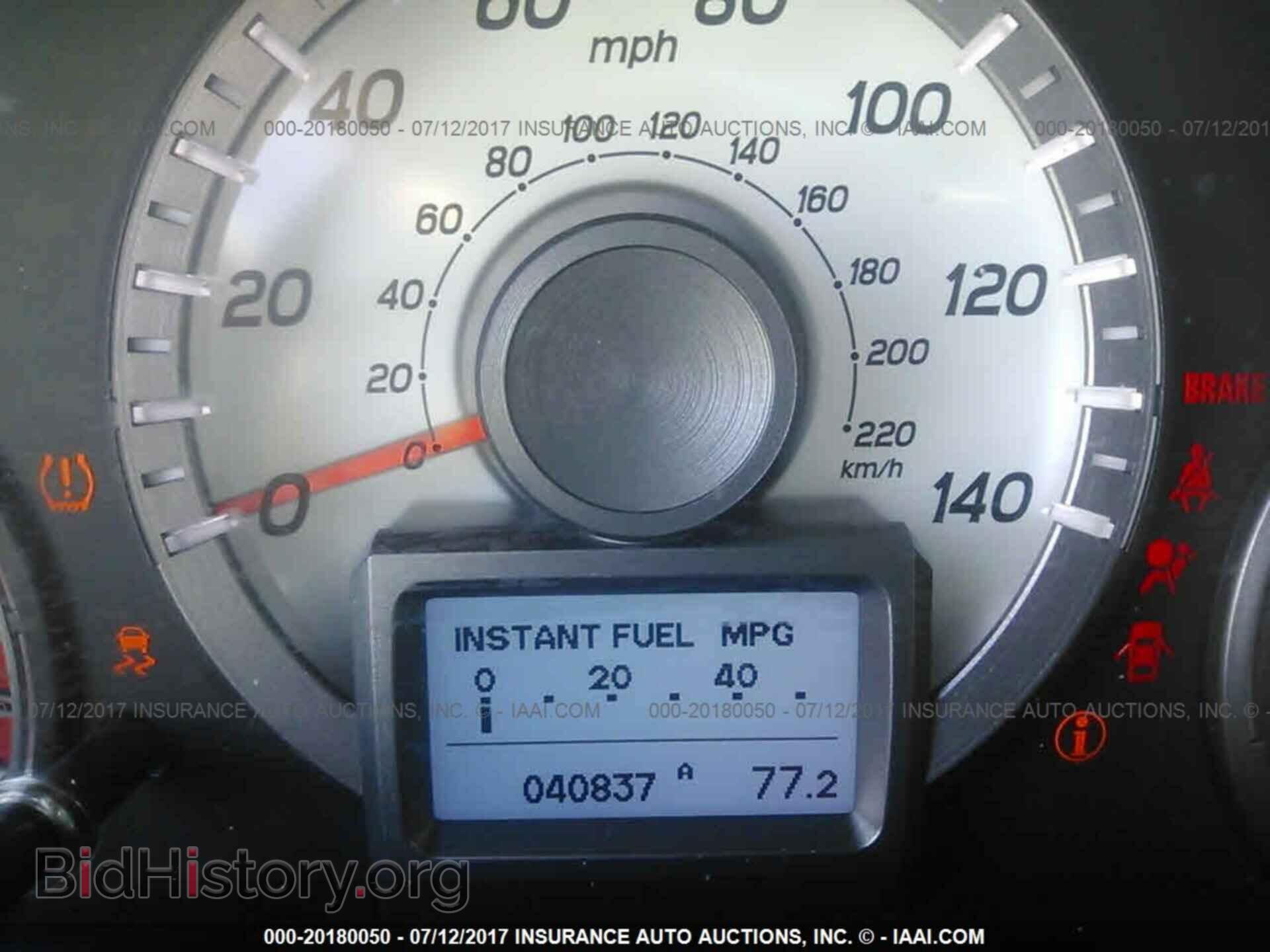 2012 Honda Pilot - VIN: 5FNYF3H92CB027762 - Фото 7