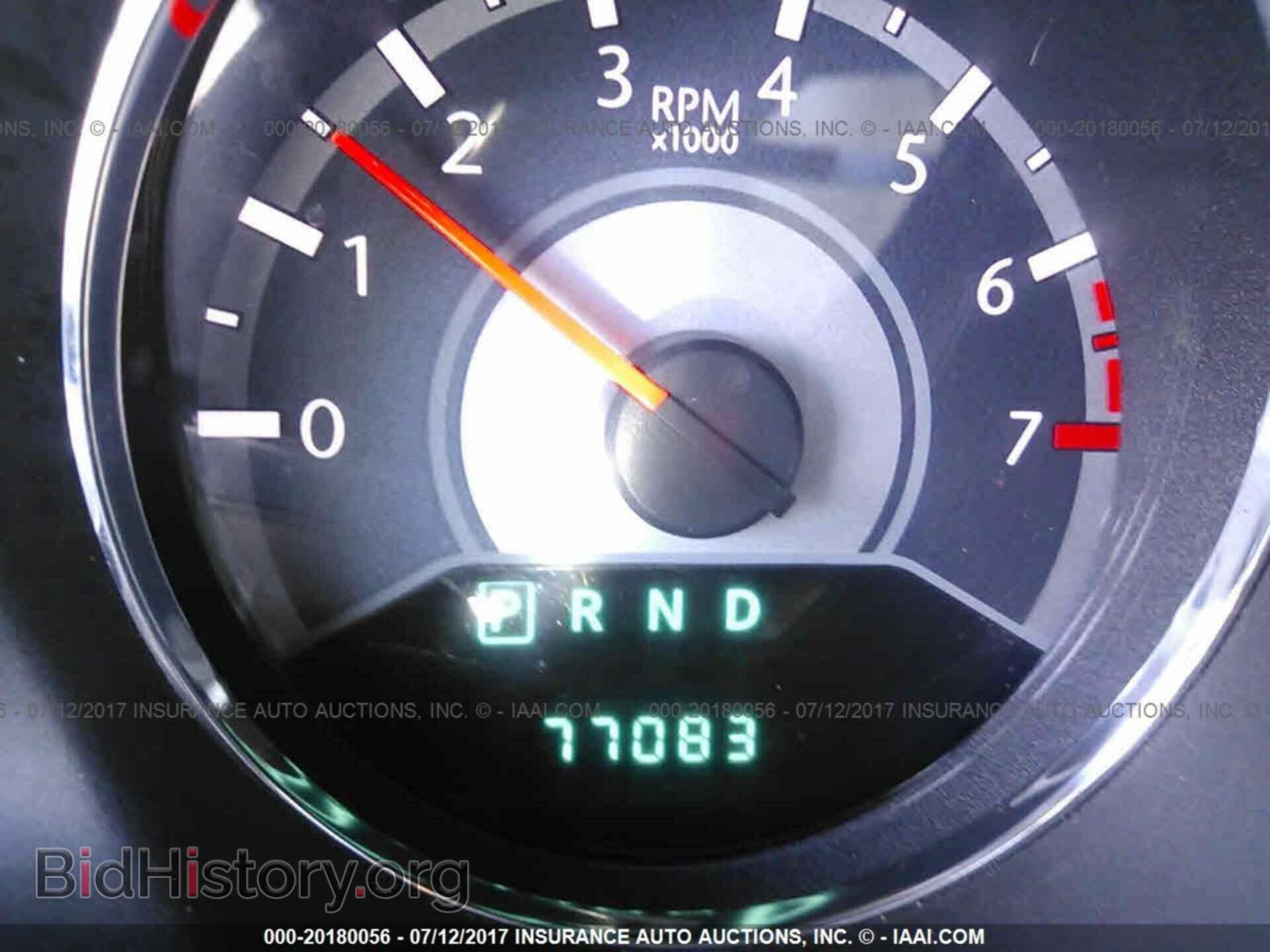 2013 Chrysler 200 - VIN: 1C3CCBBB5DN652981 - Фото 7