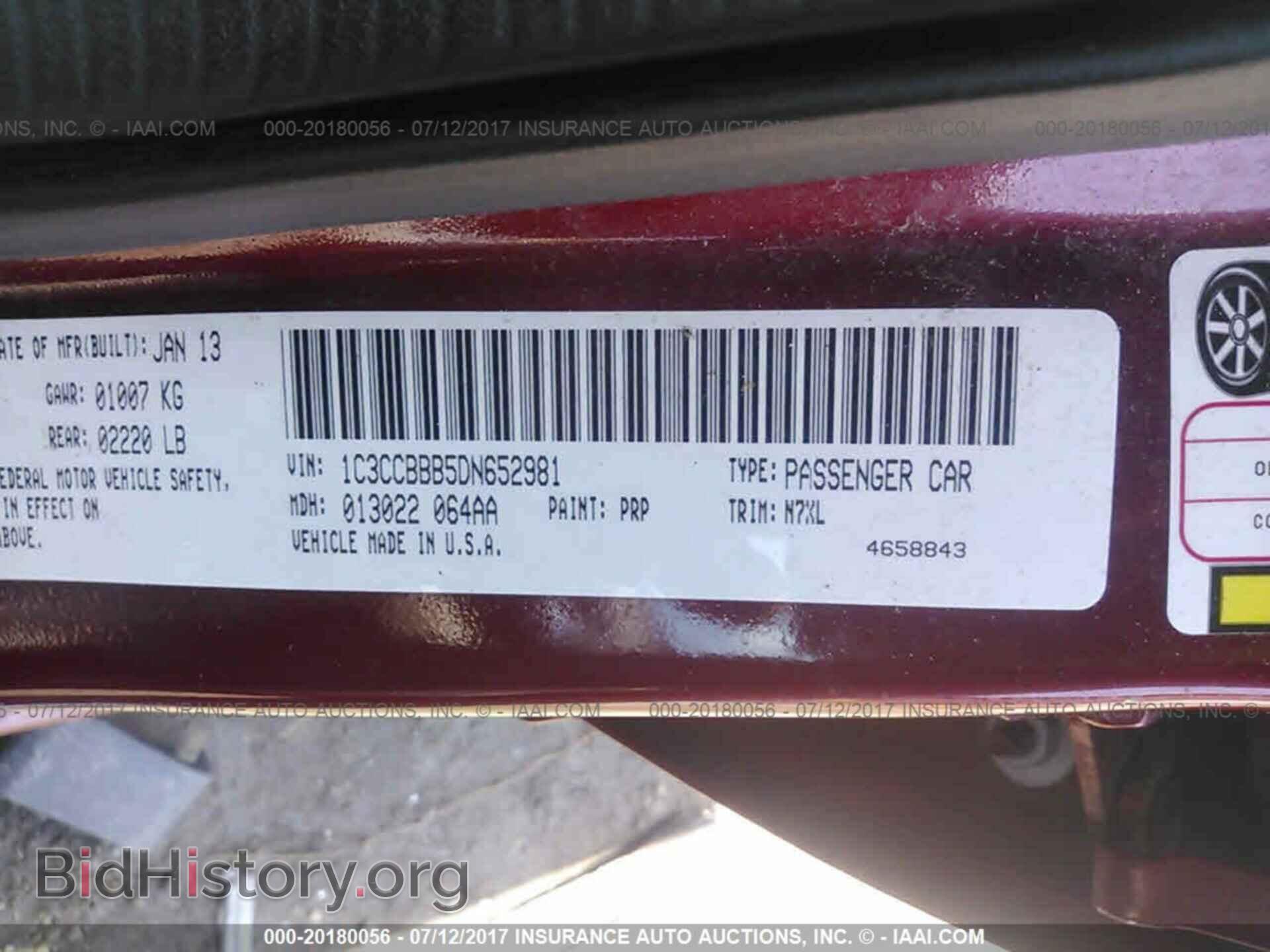 2013 Chrysler 200 - VIN: 1C3CCBBB5DN652981 - Фото 9