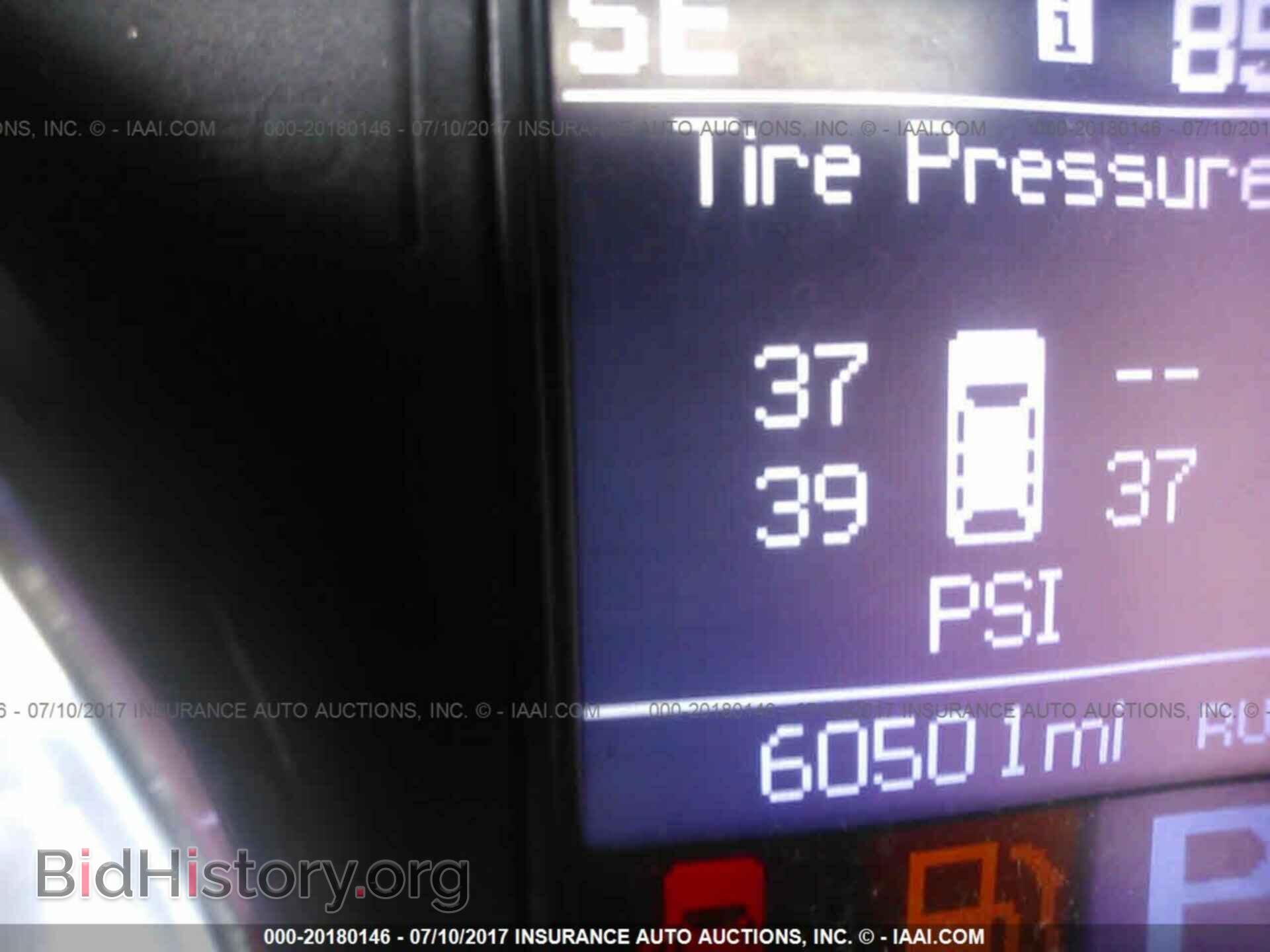 2013 Dodge Durango - VIN: 1C4RDJDG9DC690103 - Фото 7