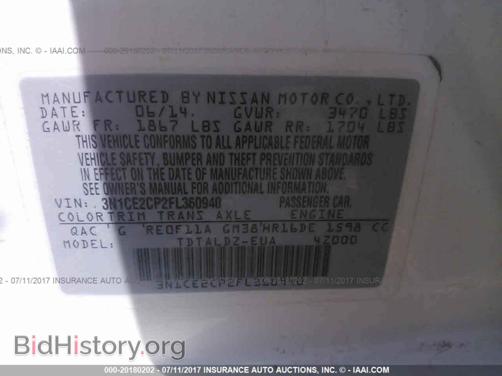 2015 Nissan Versa note - VIN: 3N1CE2CP2FL360940 - Фото 9