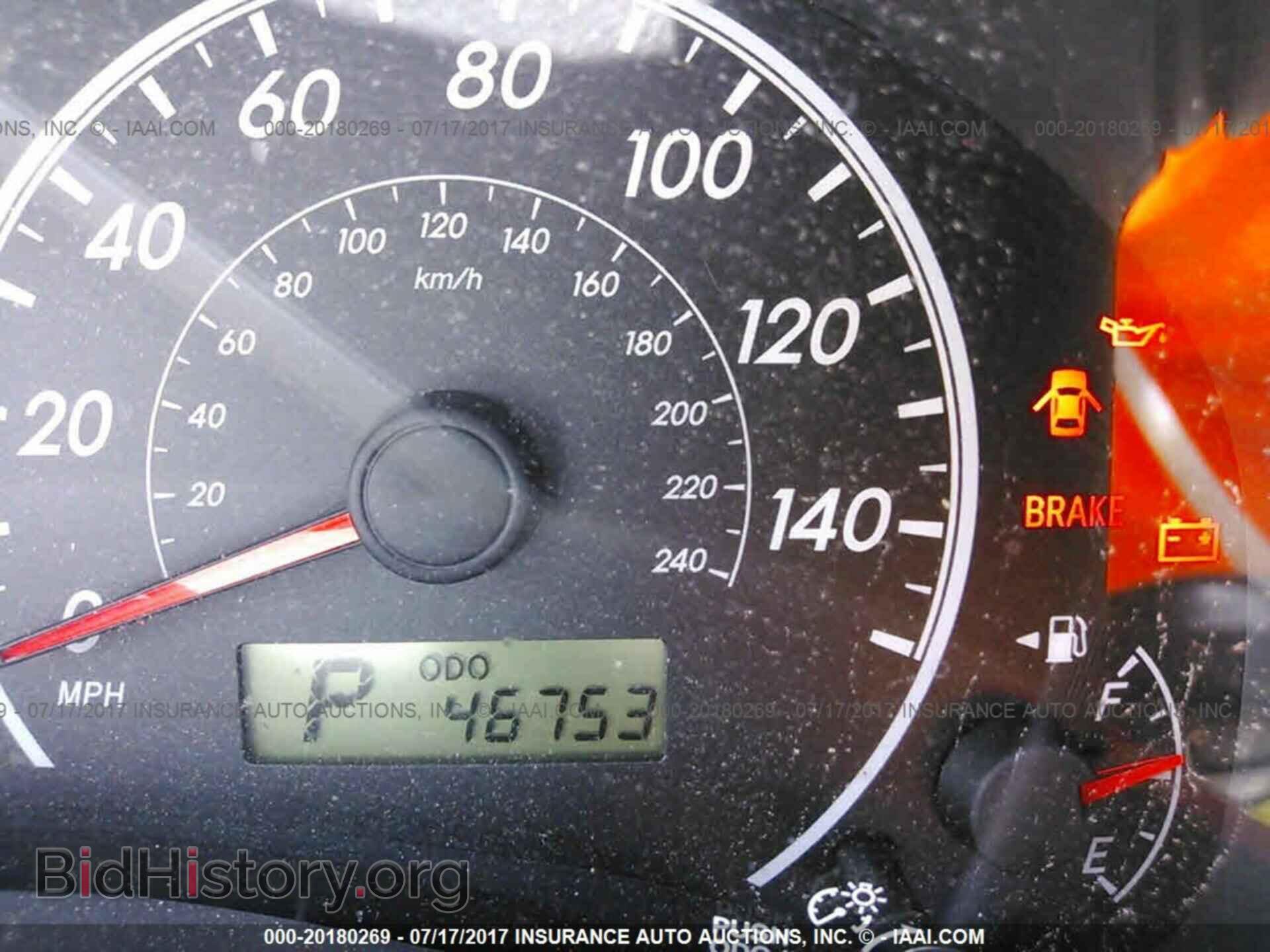 2013 Toyota Corolla - VIN: 5YFBU4EE9DP212349 - Фото 7
