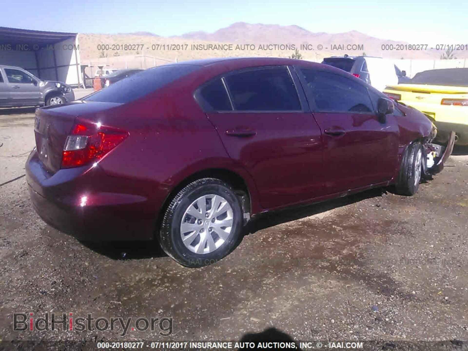 2012 Honda Civic - VIN: 2HGFB2F59CH596391 - Photo 4