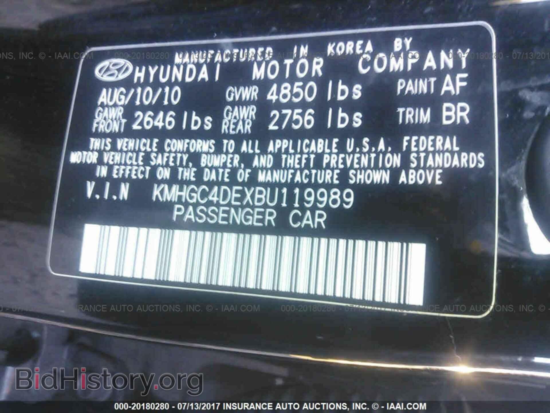2011 Hyundai Genesis - VIN: KMHGC4DEXBU119989 - Фото 9