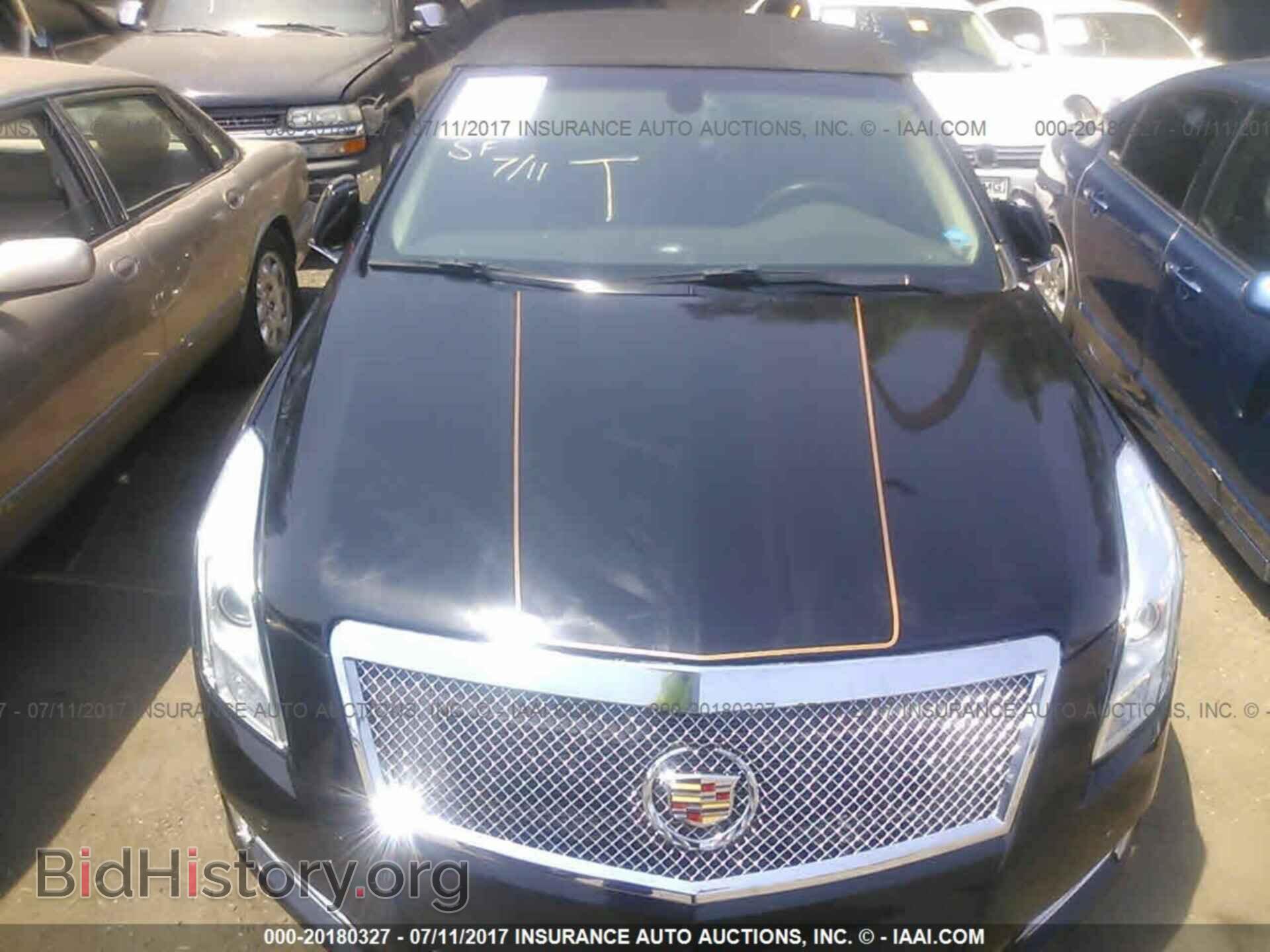 2014 Cadillac Xts - VIN: 2G61M5S31E9301468 - Фото 6