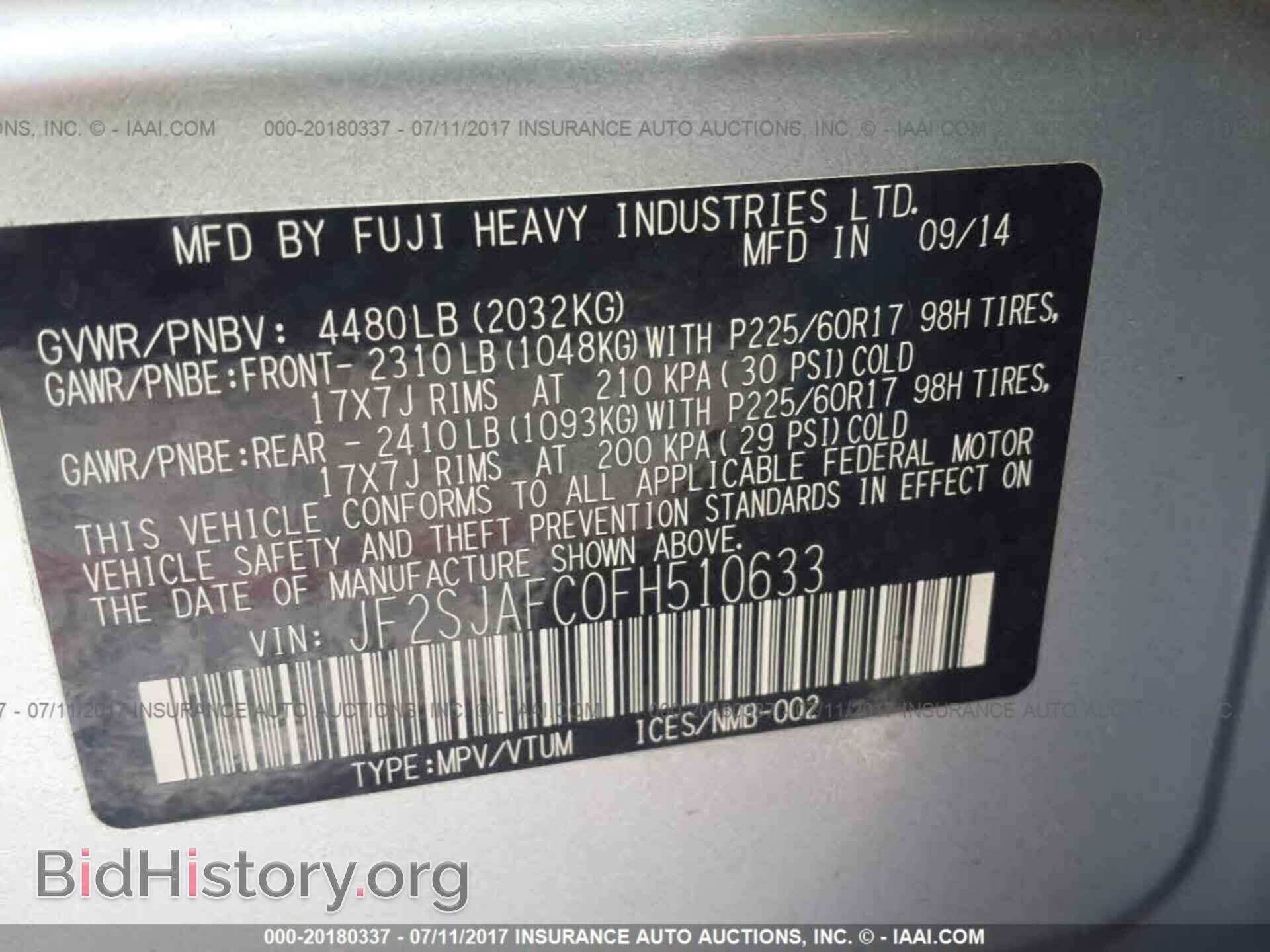 2015 Subaru Forester - VIN: JF2SJAFC0FH510633 - Фото 9