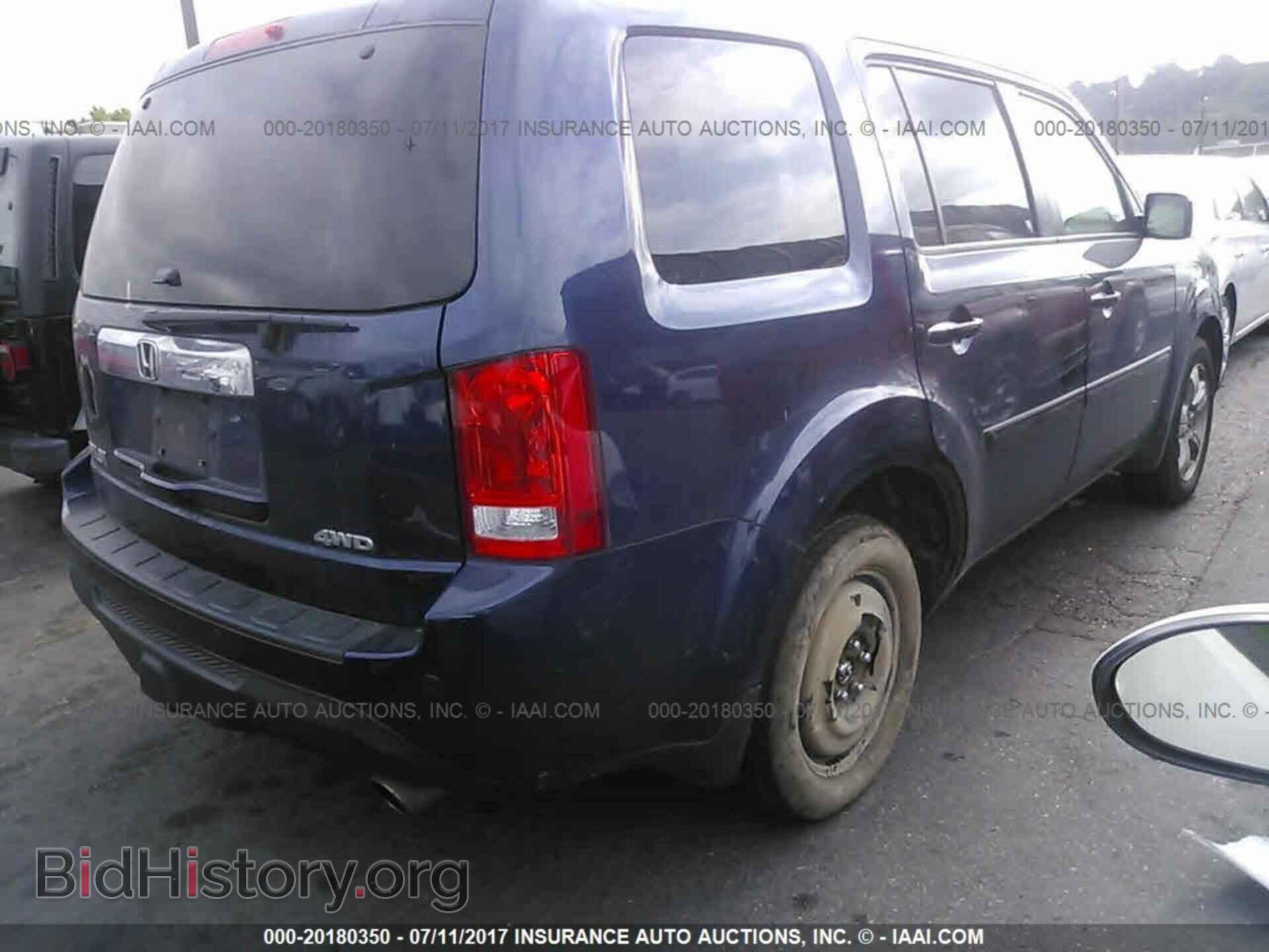 2014 Honda Pilot - VIN: 5FNYF4H48EB002037 - Фото 4