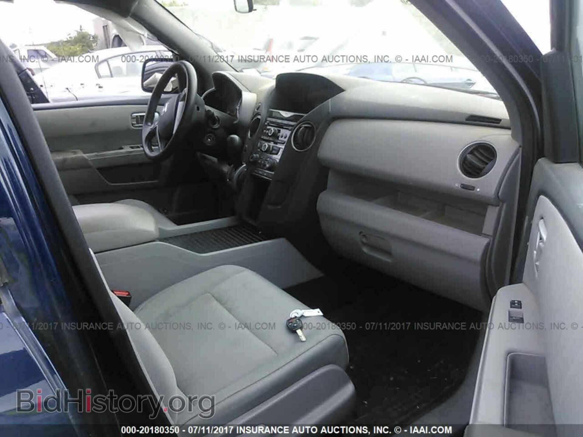 2014 Honda Pilot - VIN: 5FNYF4H48EB002037 - Фото 5