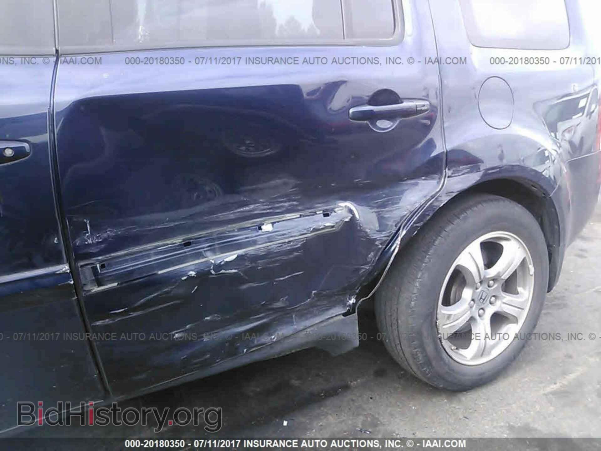 2014 Honda Pilot - VIN: 5FNYF4H48EB002037 - Фото 6