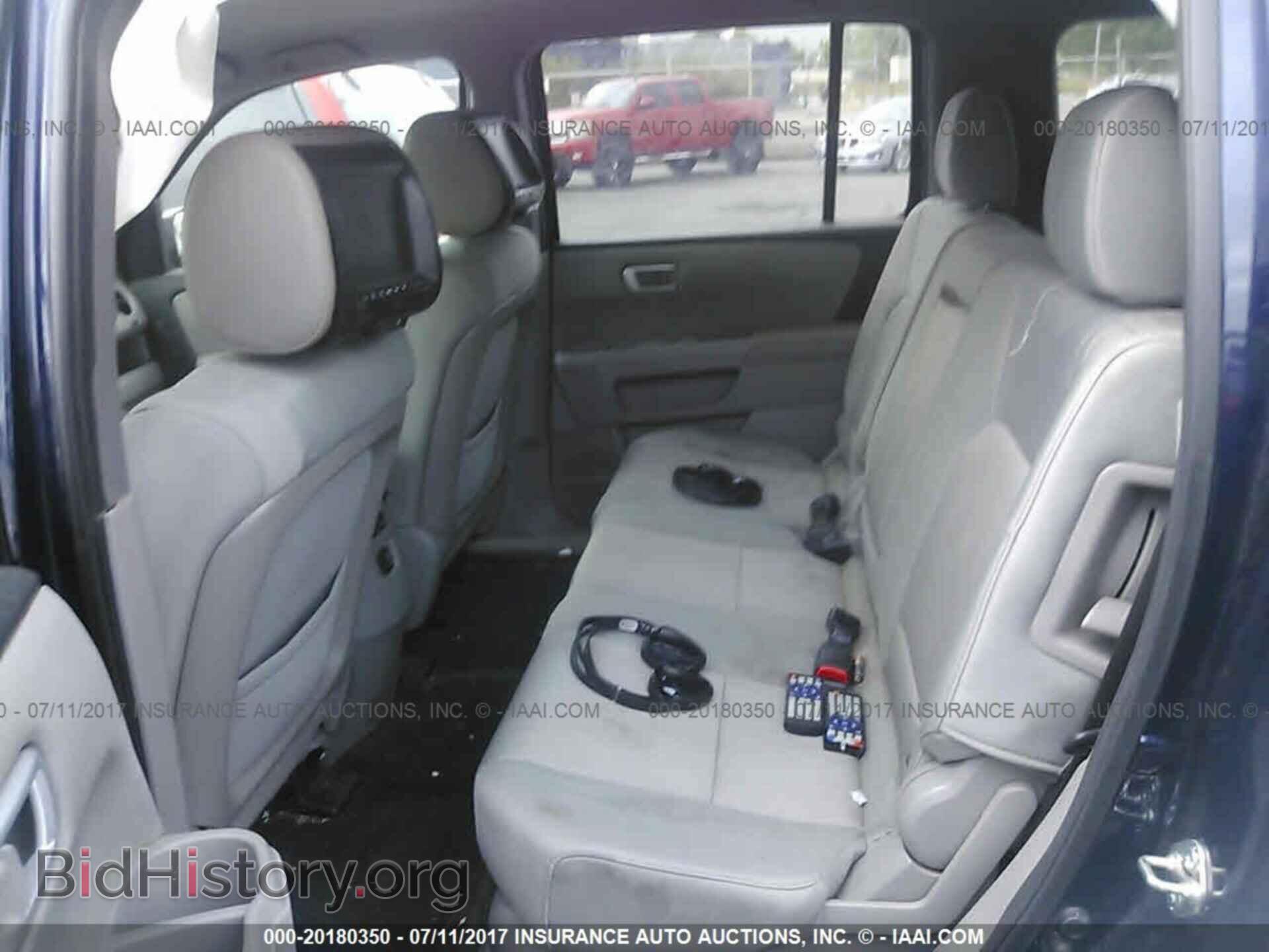 2014 Honda Pilot - VIN: 5FNYF4H48EB002037 - Фото 8