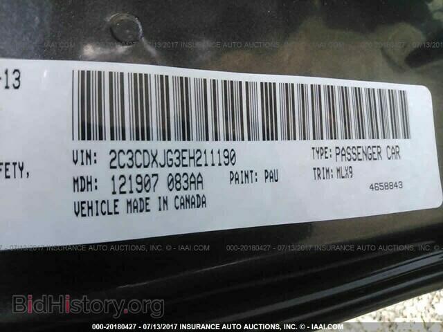 2014 Dodge Charger - VIN: 2C3CDXJG3EH211190 - Фото 9