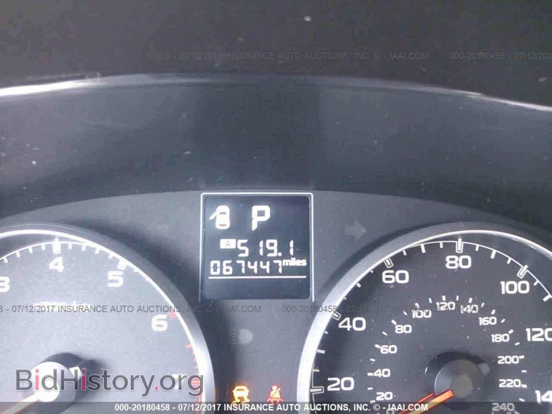2014 Subaru Outback - VIN: 4S4BRBCC2E3201576 - Фото 7
