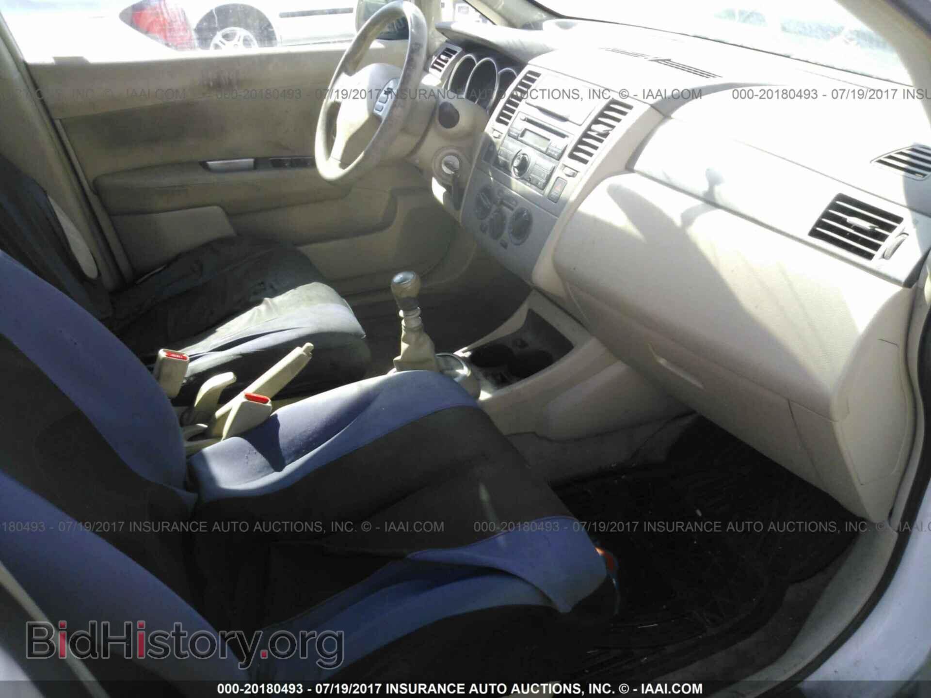 2012 Nissan Versa - VIN: 3N1BC1CP4CK295747 - Фото 5