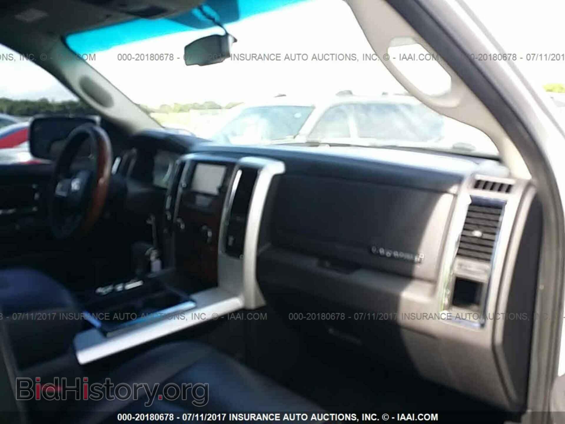 2011 Dodge Ram 1500 - VIN: 1D7RV1CT9BS658594 - Фото 5